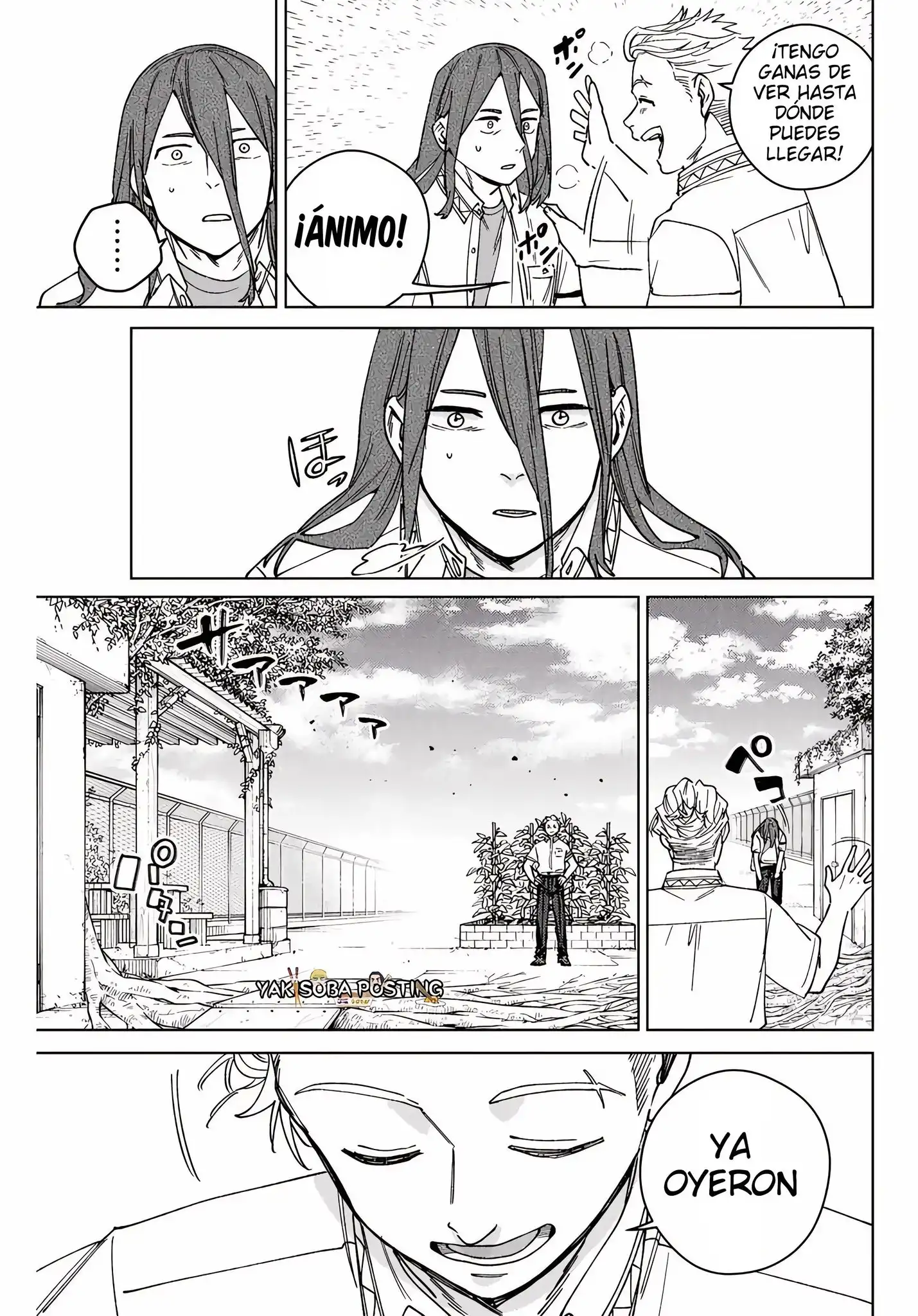 Read WIND BREAKER ES Manga Online
