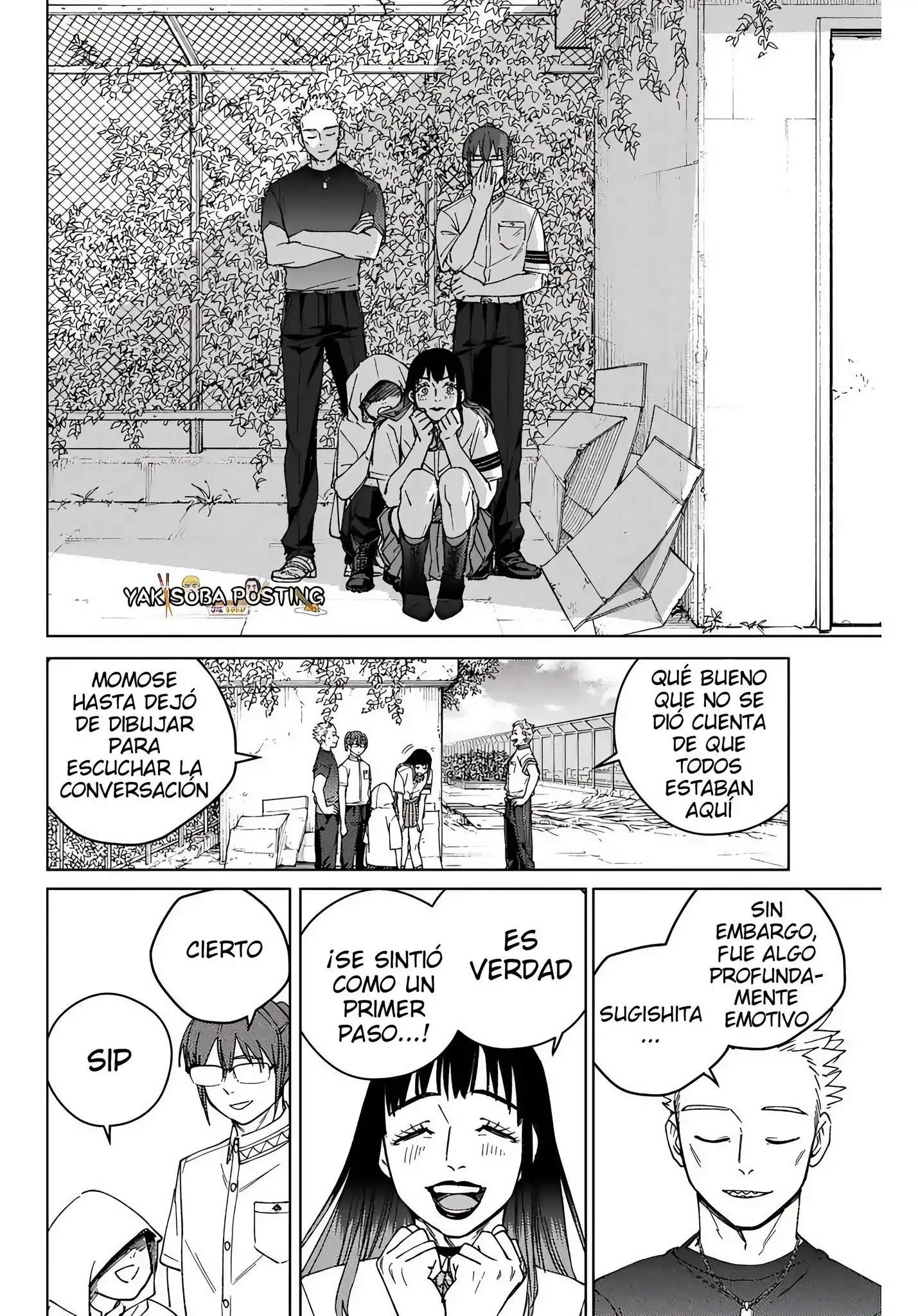 Read WIND BREAKER ES Manga Online