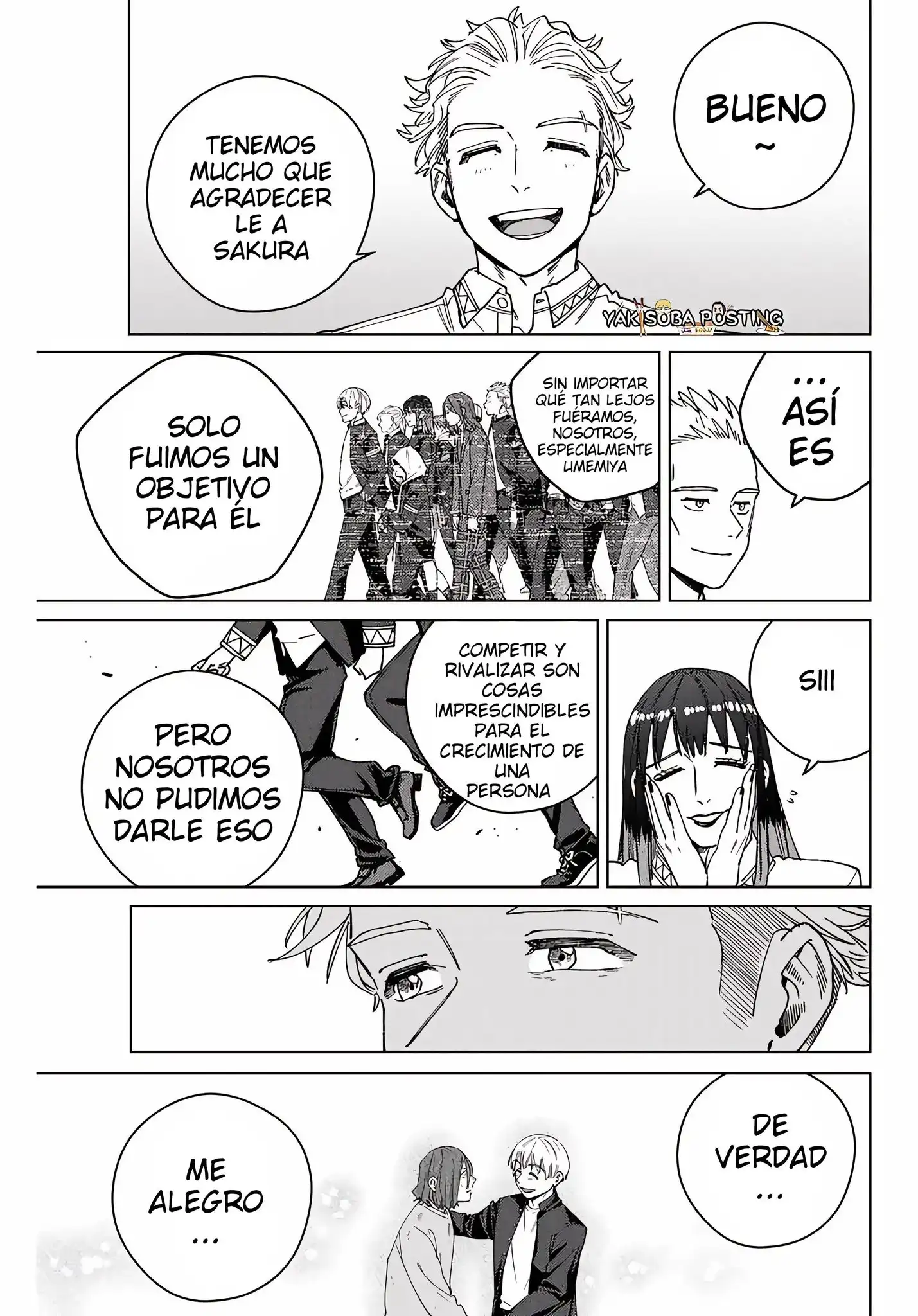 Read WIND BREAKER ES Manga Online