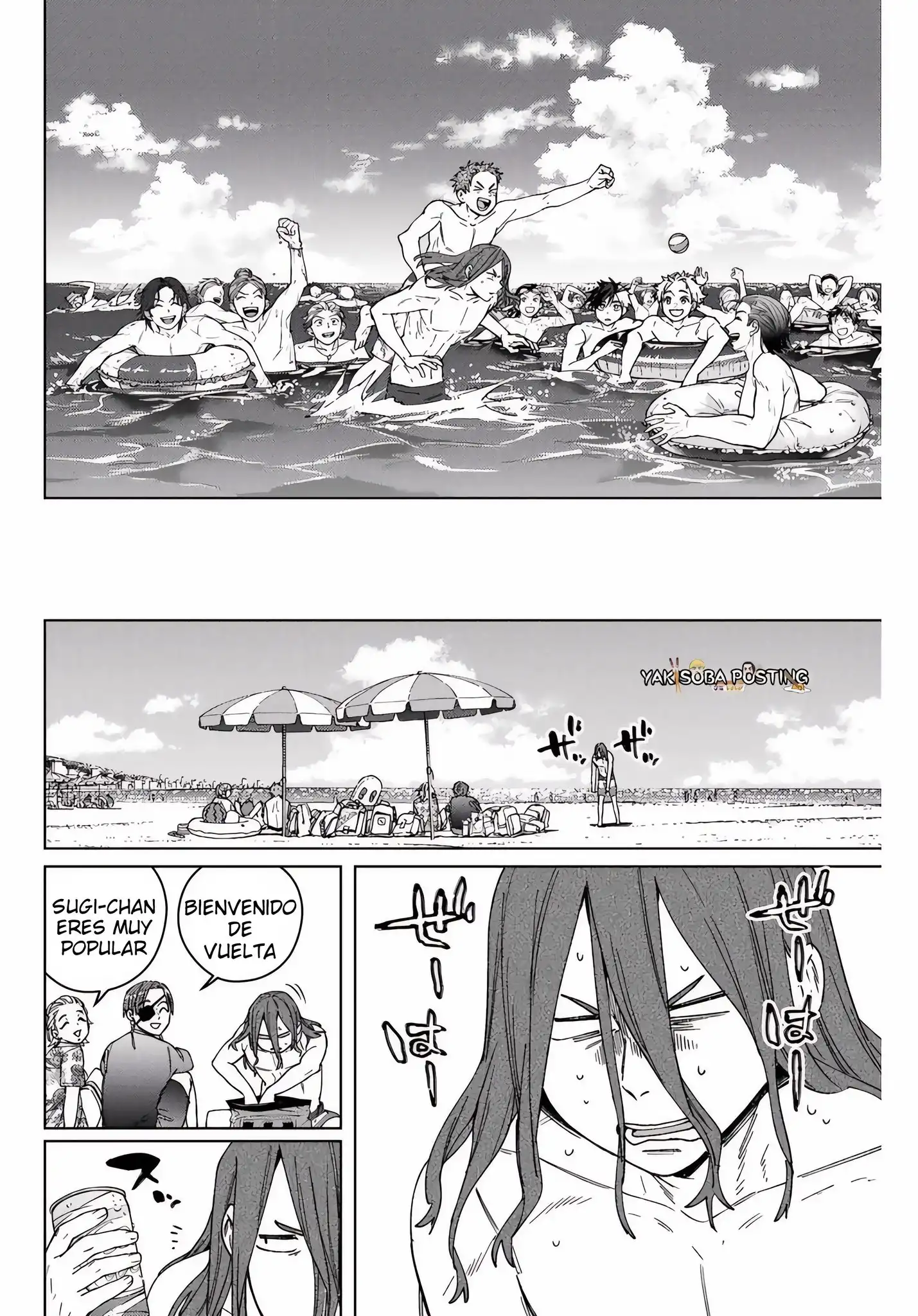 Read WIND BREAKER ES Manga Online
