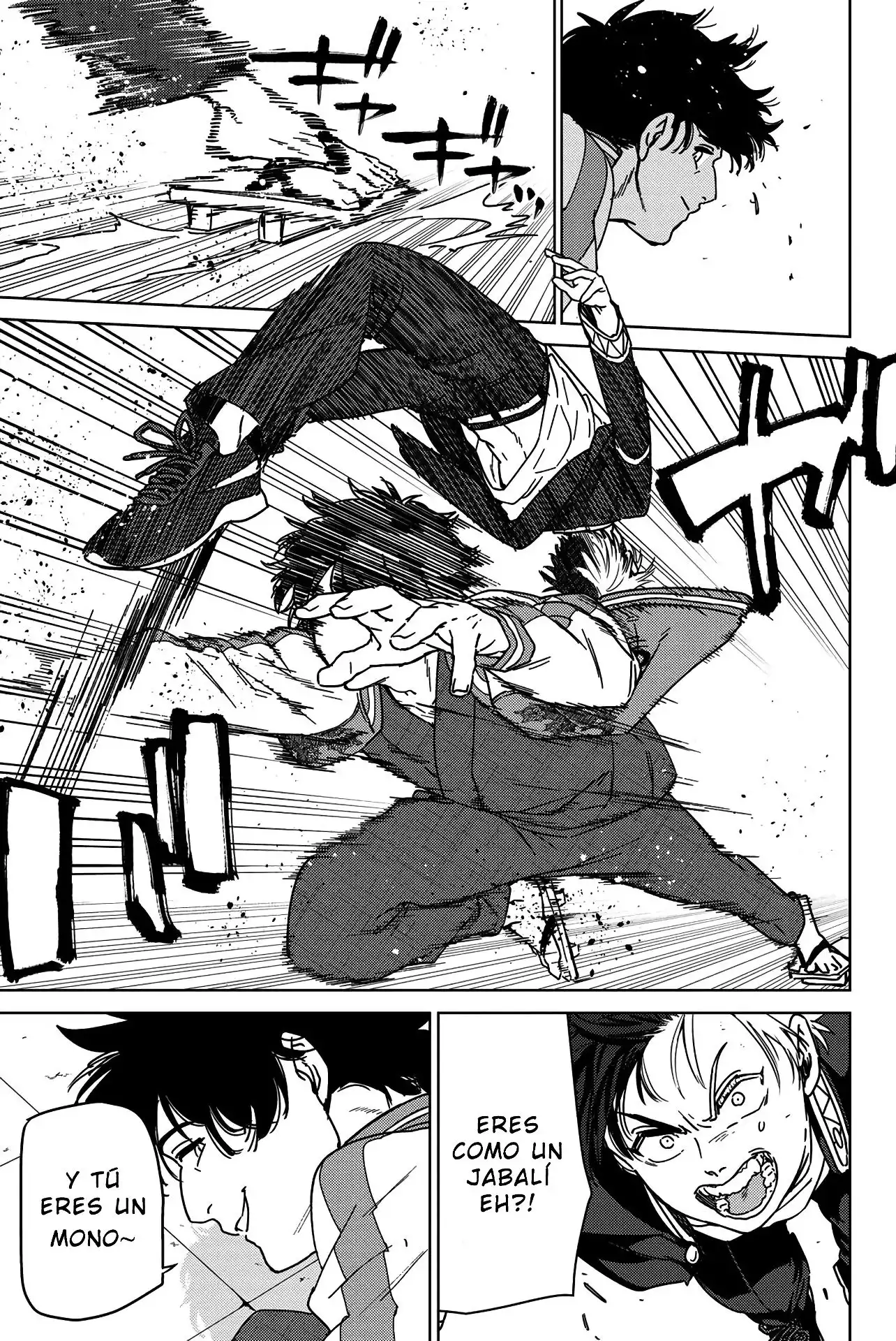 Read WIND BREAKER ES Manga Online