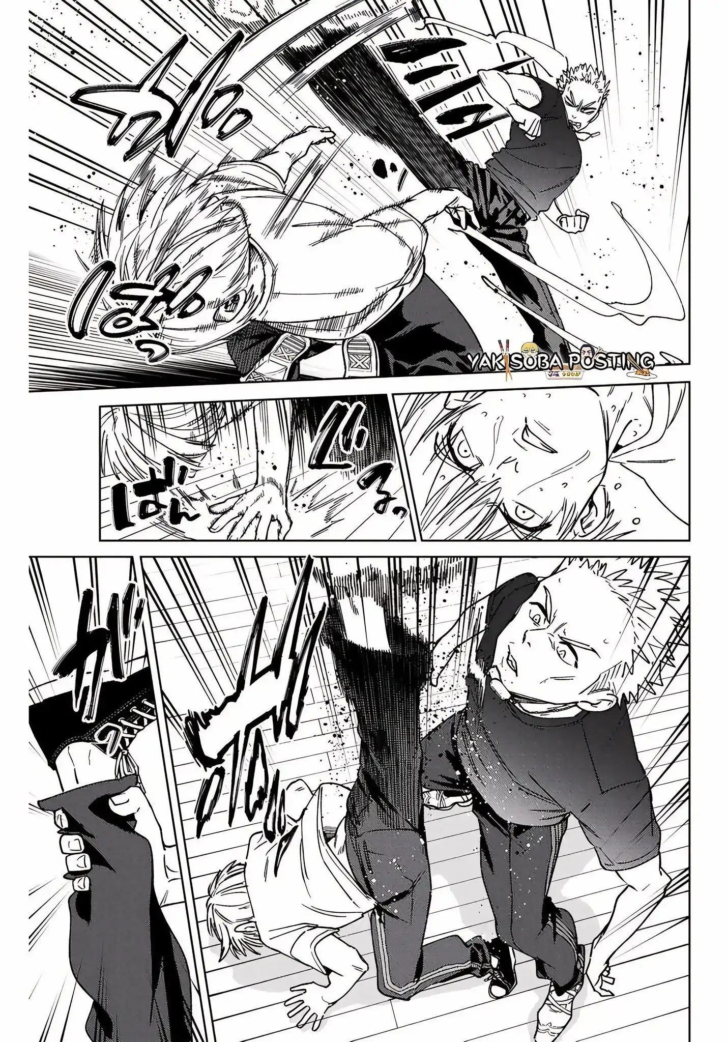 Read WIND BREAKER ES Manga Online