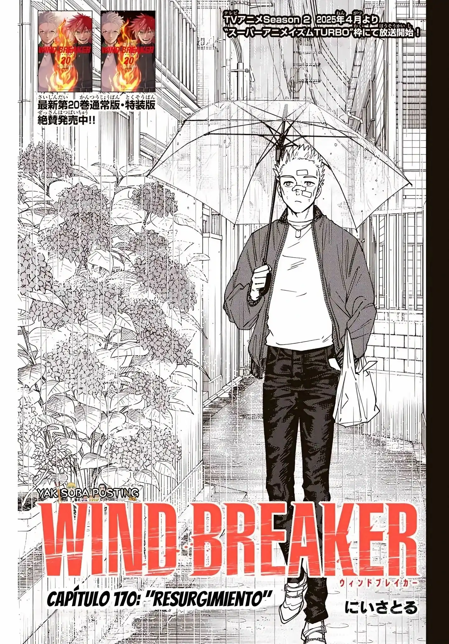 Read WIND BREAKER ES Manga Online