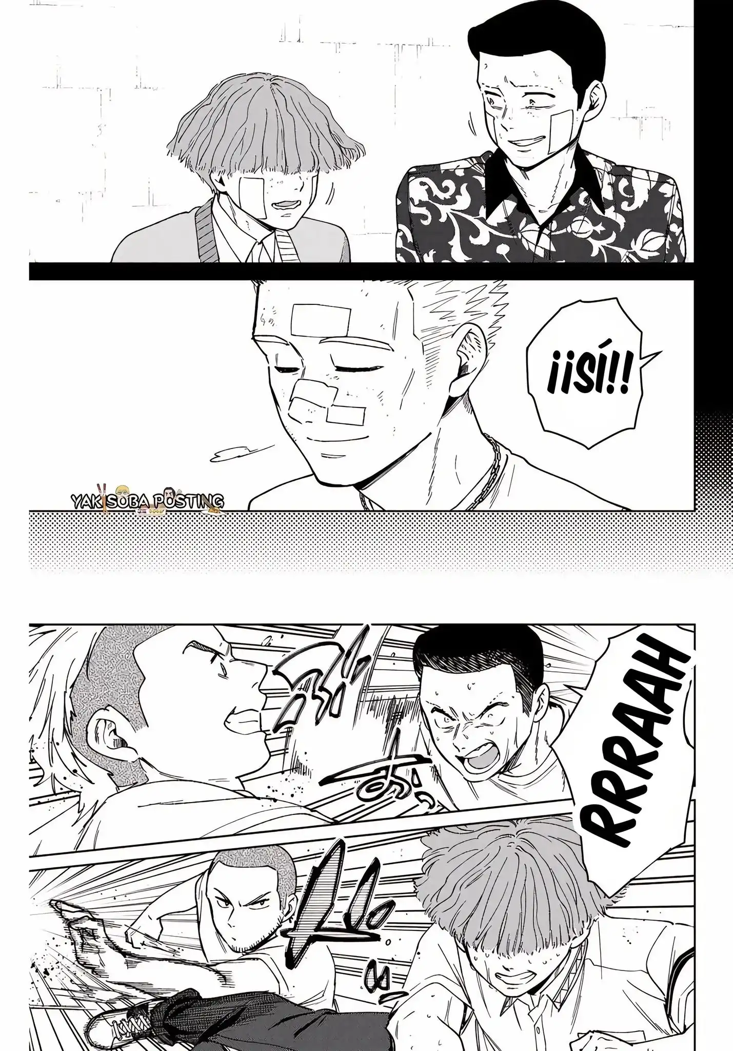 Read WIND BREAKER ES Manga Online