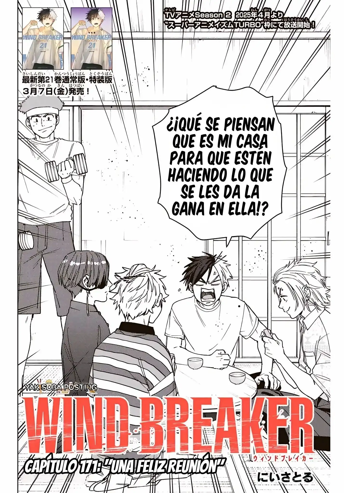 Read WIND BREAKER ES Manga Online