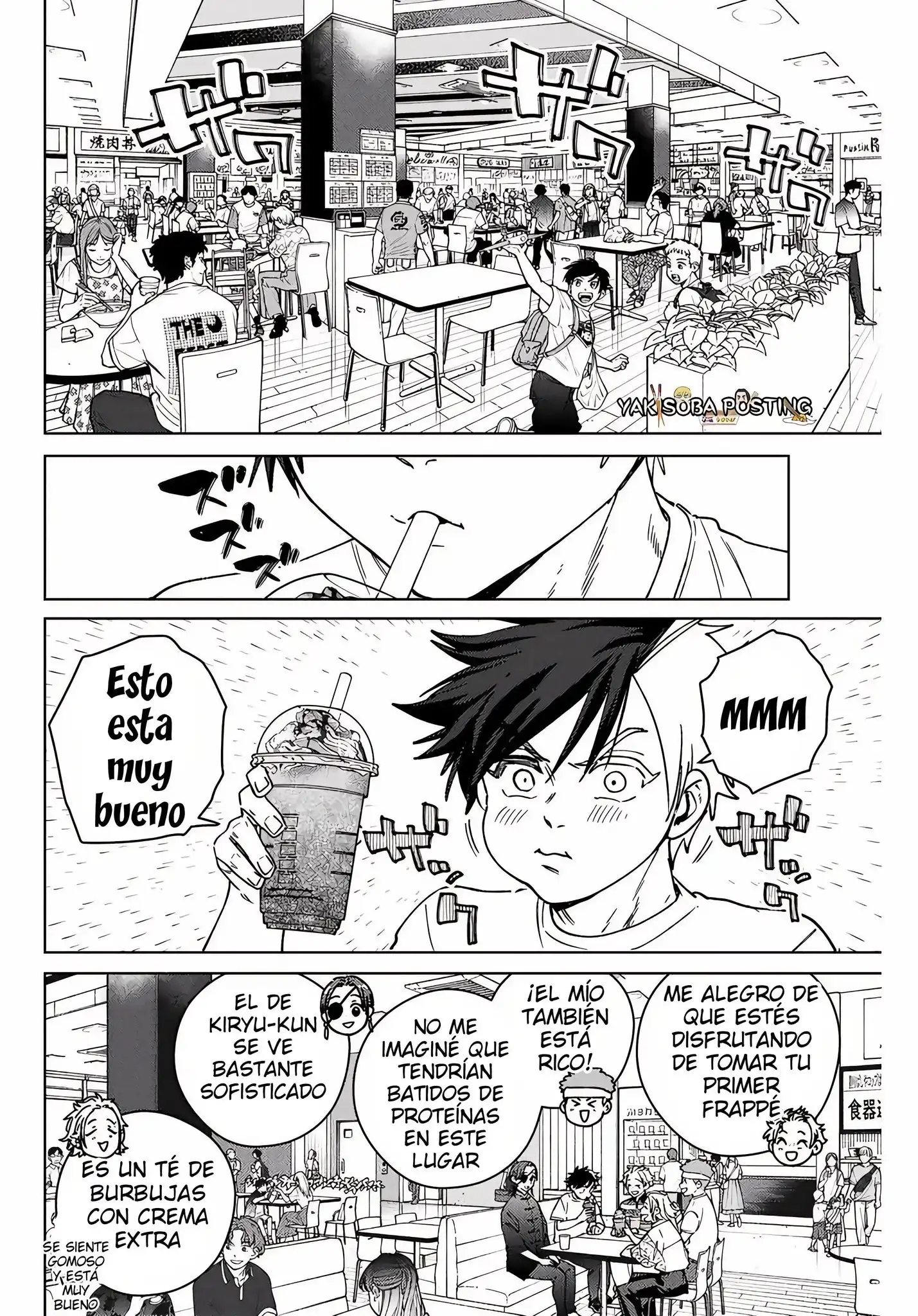 Read WIND BREAKER ES Manga Online