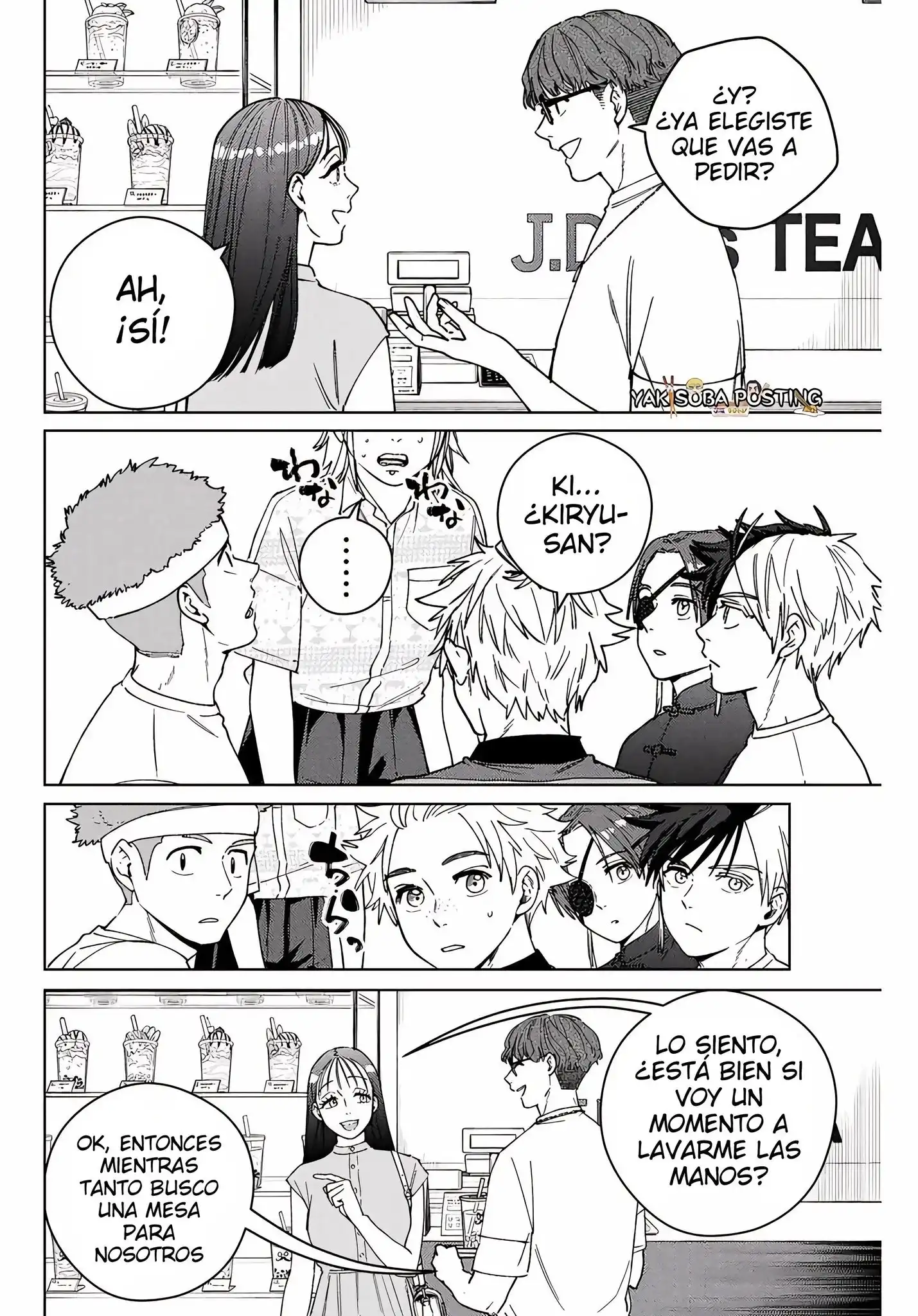 Read WIND BREAKER ES Manga Online