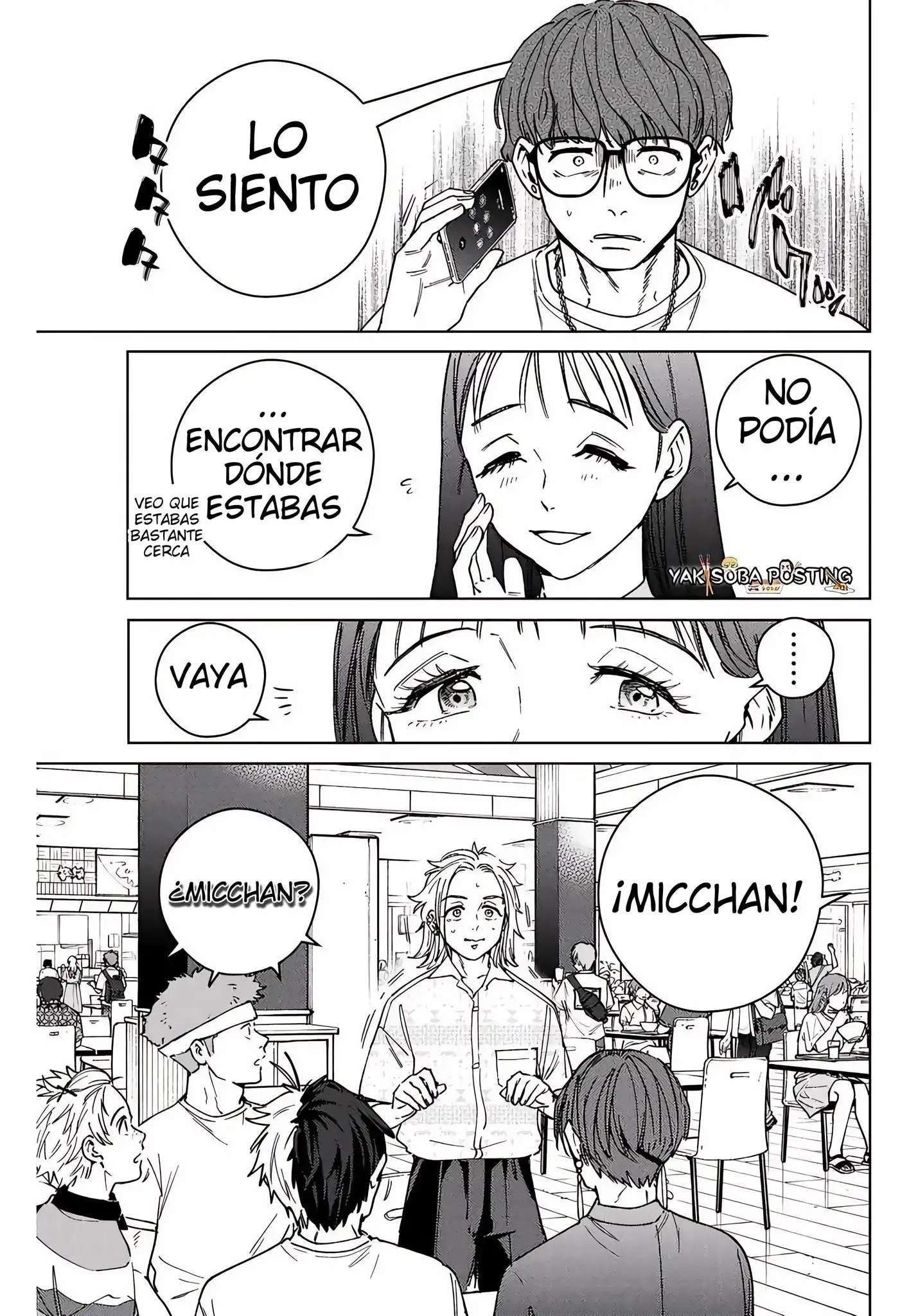 Read WIND BREAKER ES Manga Online