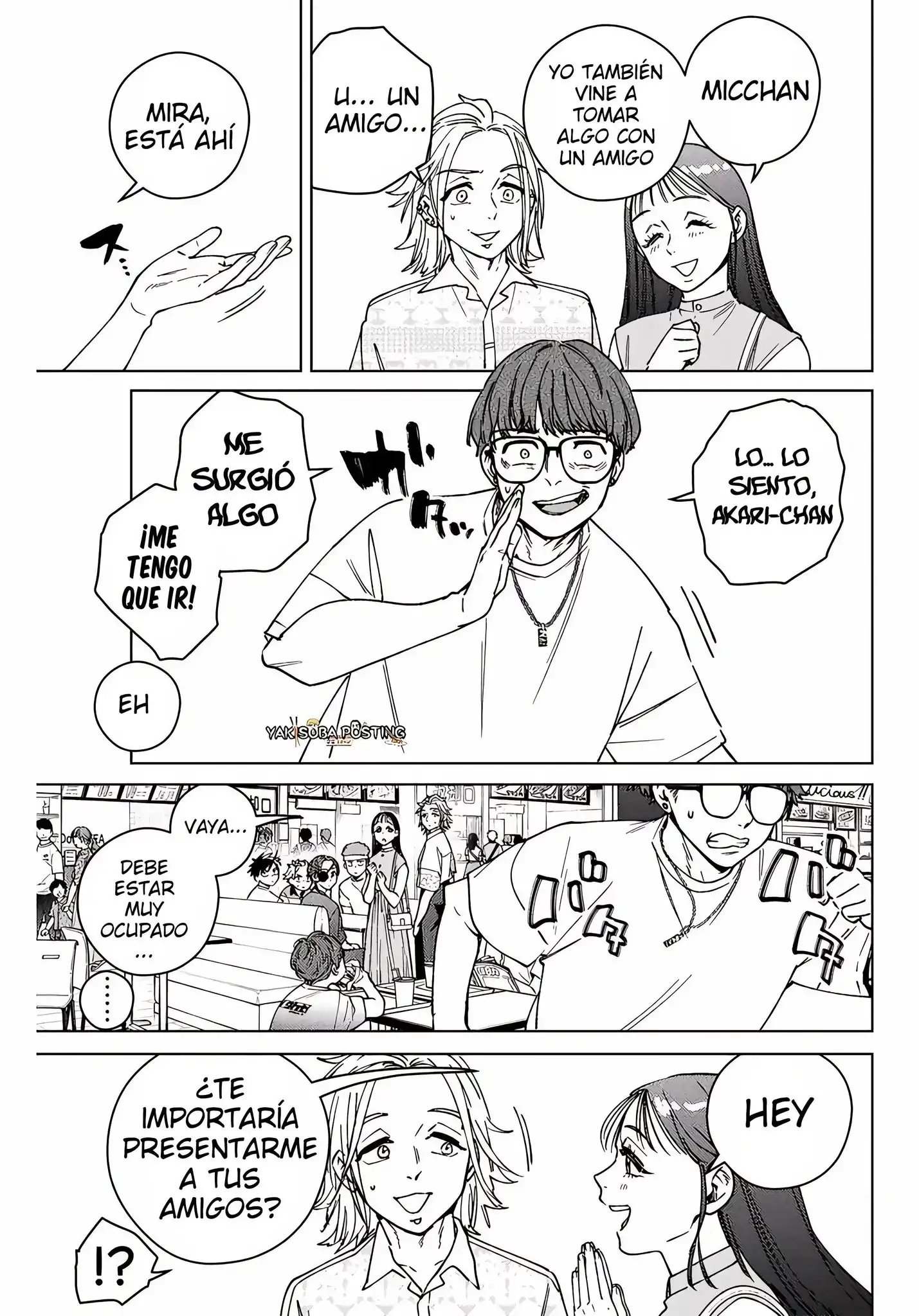 Read WIND BREAKER ES Manga Online