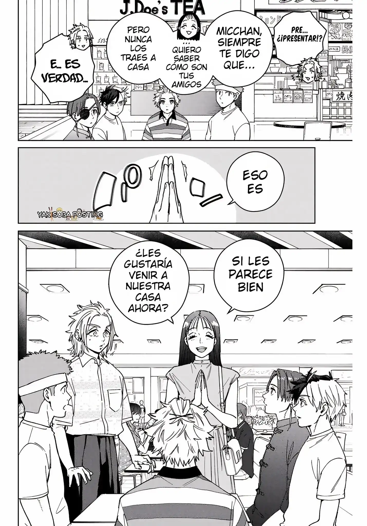 Read WIND BREAKER ES Manga Online