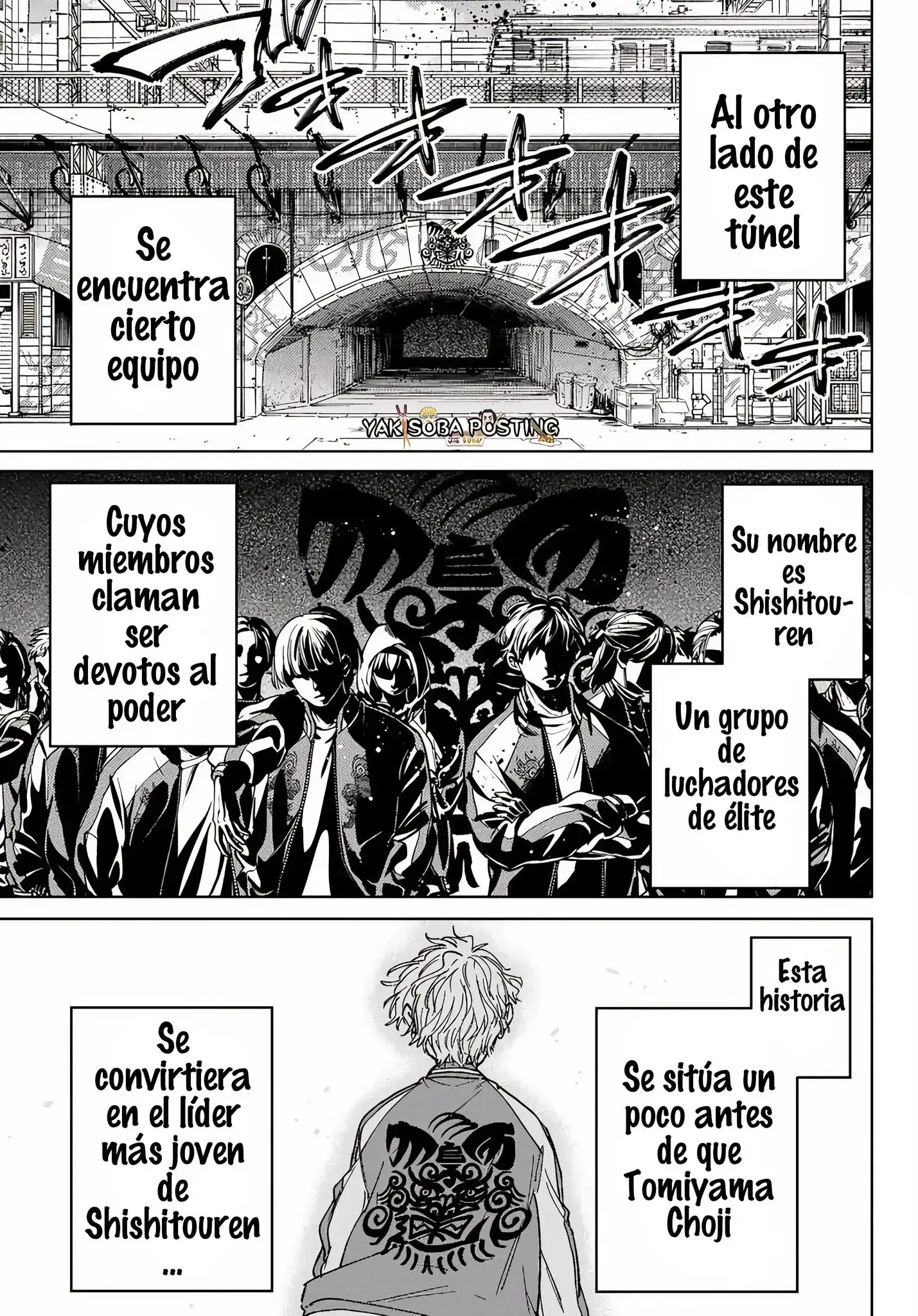 Read WIND BREAKER ES Manga Online