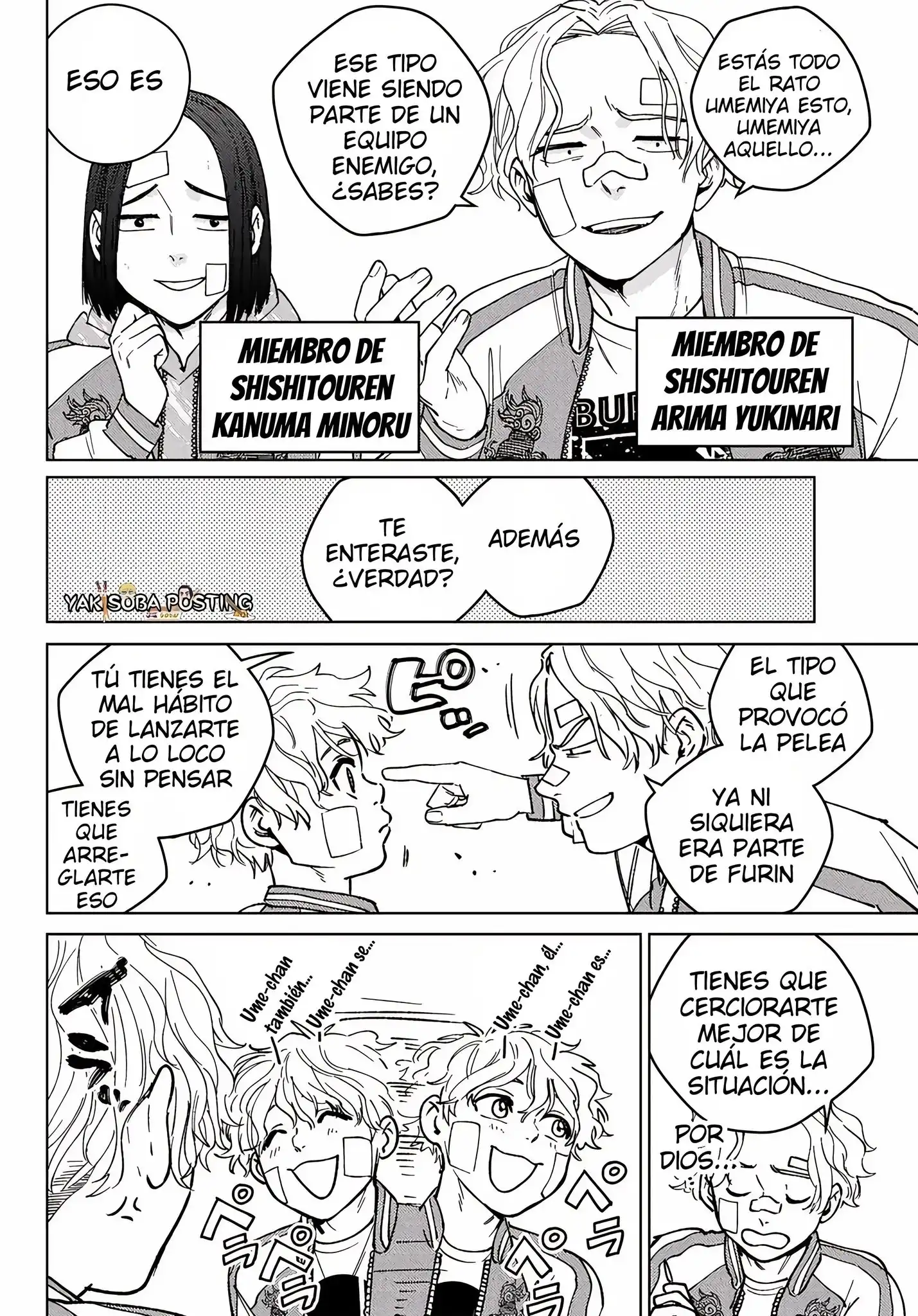 Read WIND BREAKER ES Manga Online