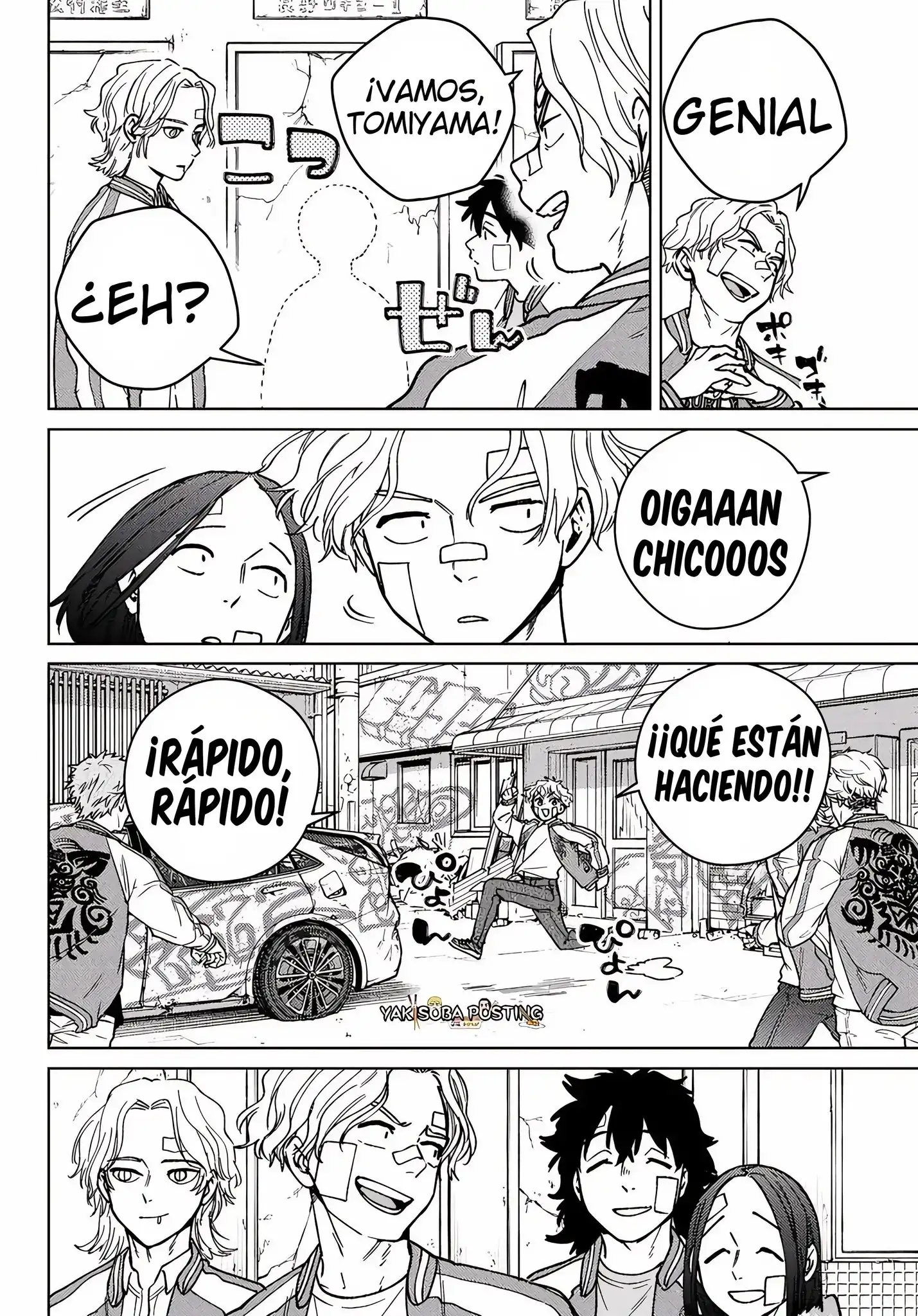 Read WIND BREAKER ES Manga Online
