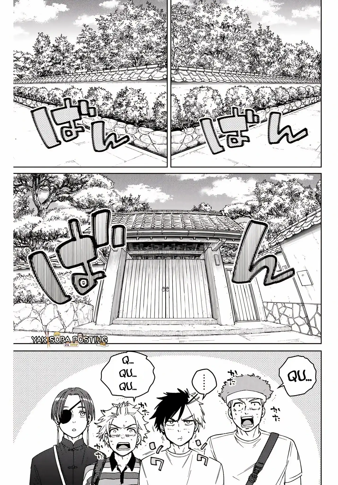 Read WIND BREAKER ES Manga Online