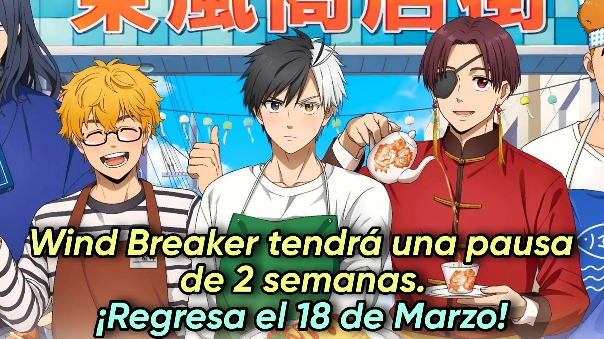 Read WIND BREAKER ES Manga Online