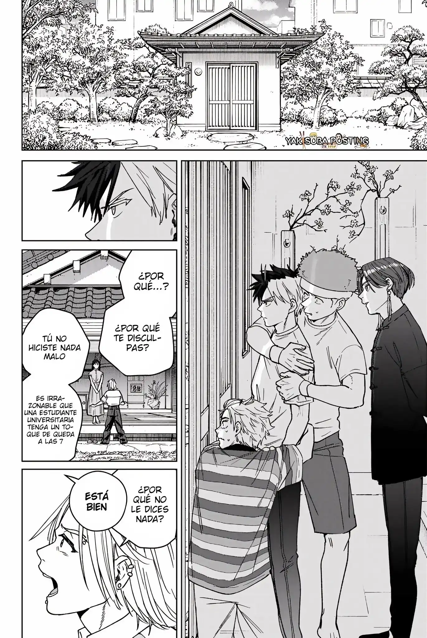 Read WIND BREAKER ES Manga Online