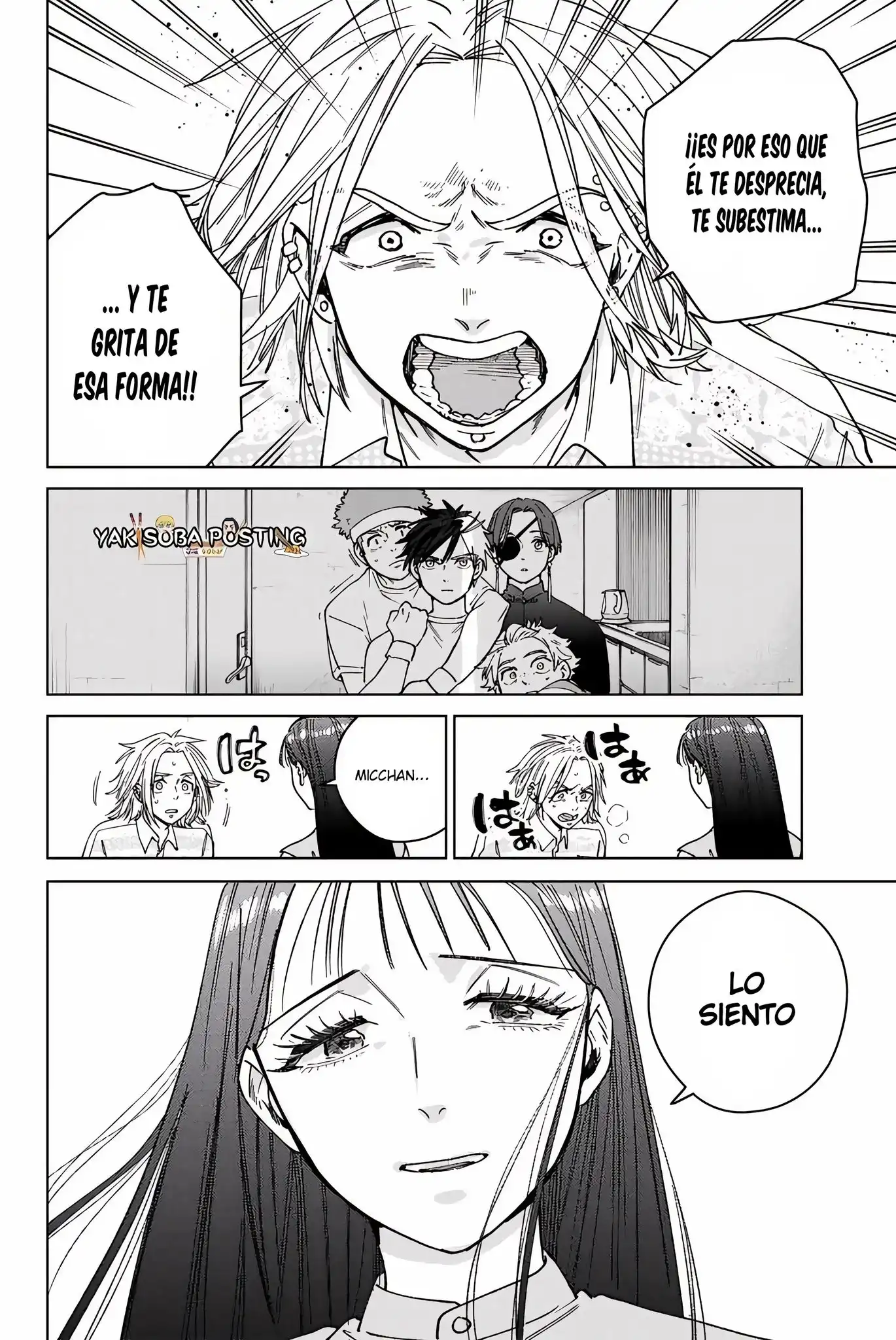 Read WIND BREAKER ES Manga Online