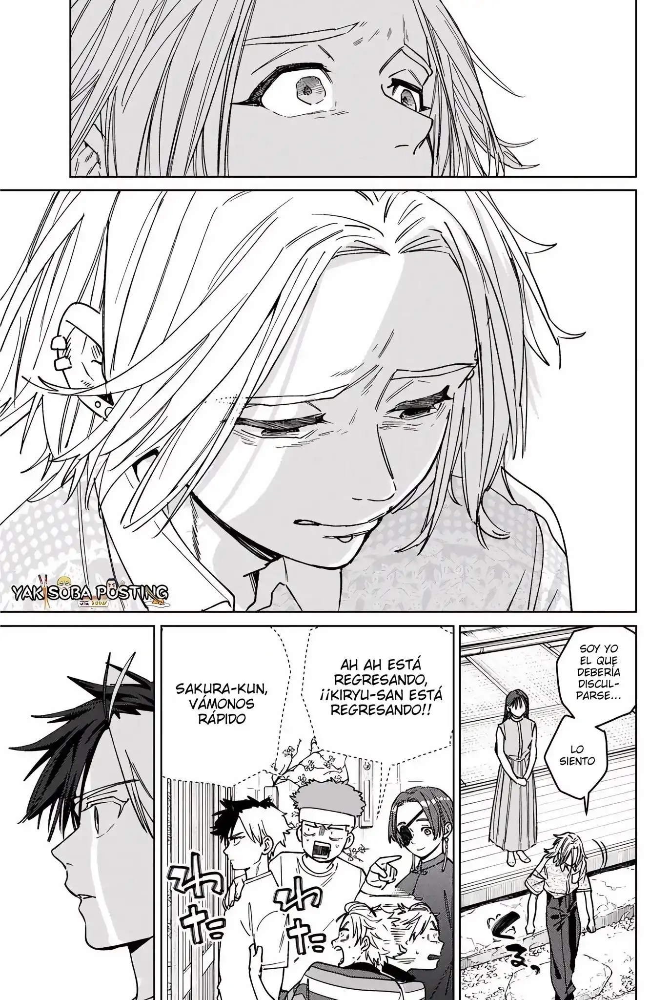 Read WIND BREAKER ES Manga Online