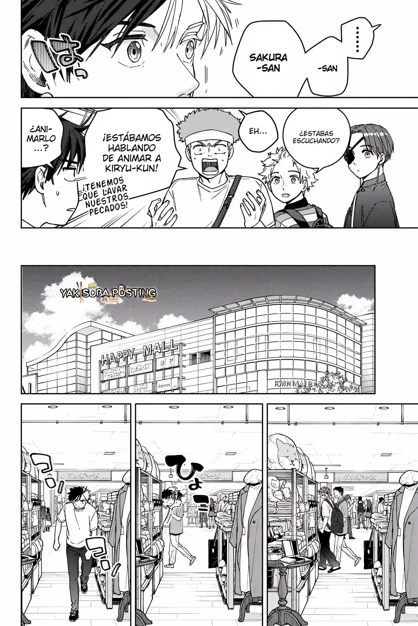 Read WIND BREAKER ES Manga Online