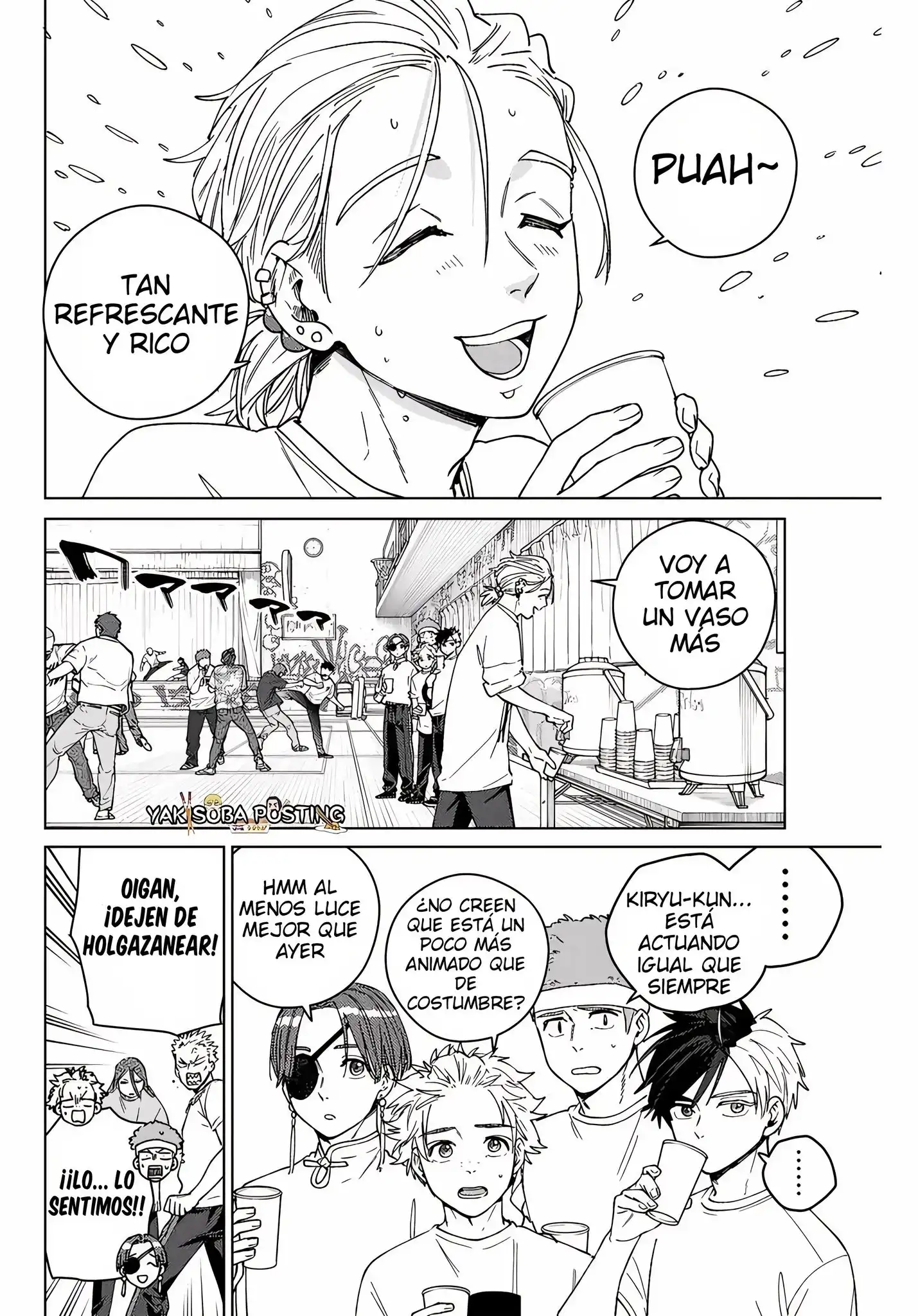 Read WIND BREAKER ES Manga Online