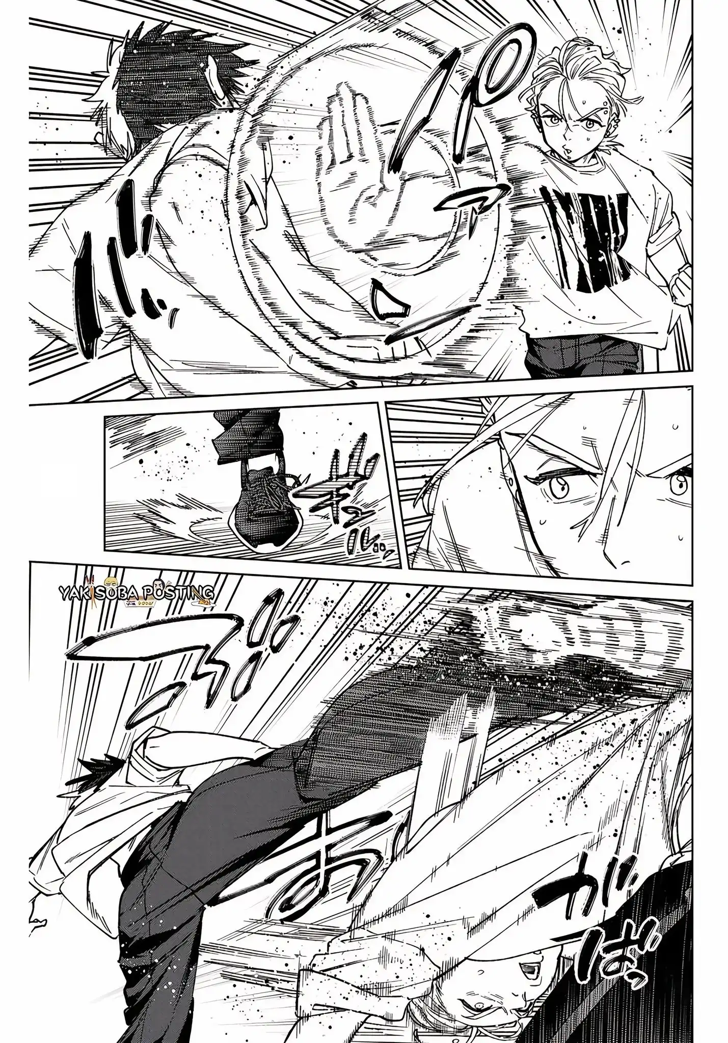 Read WIND BREAKER ES Manga Online