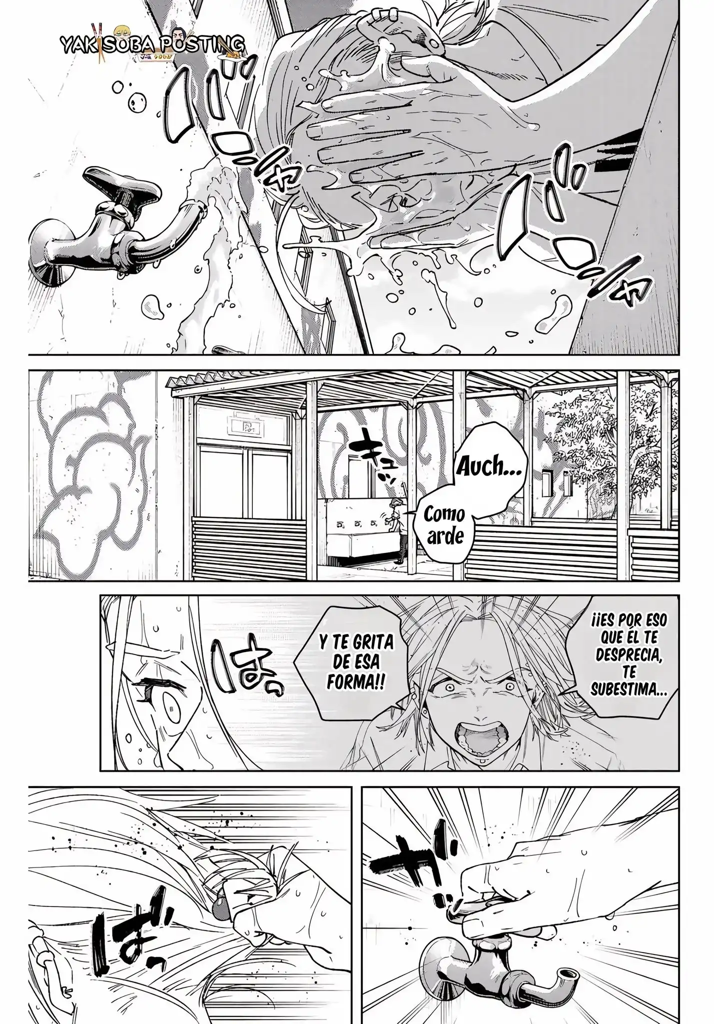 Read WIND BREAKER ES Manga Online