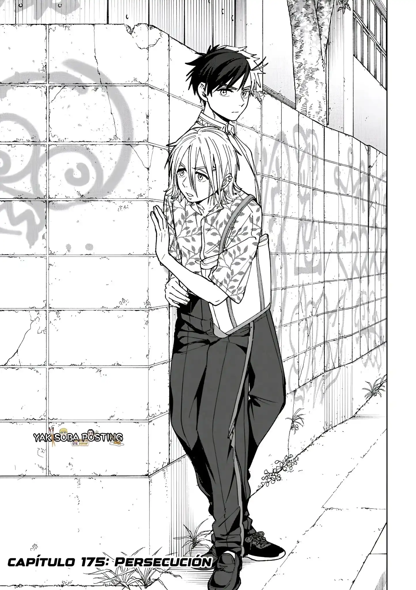 Read WIND BREAKER ES Manga Online