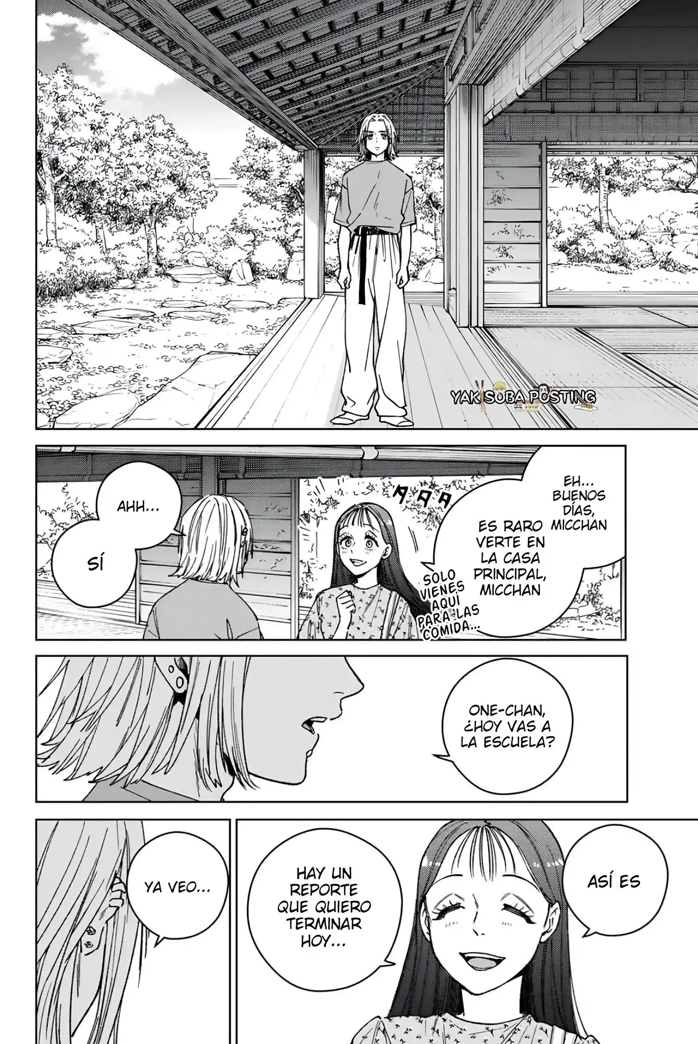 Read WIND BREAKER ES Manga Online