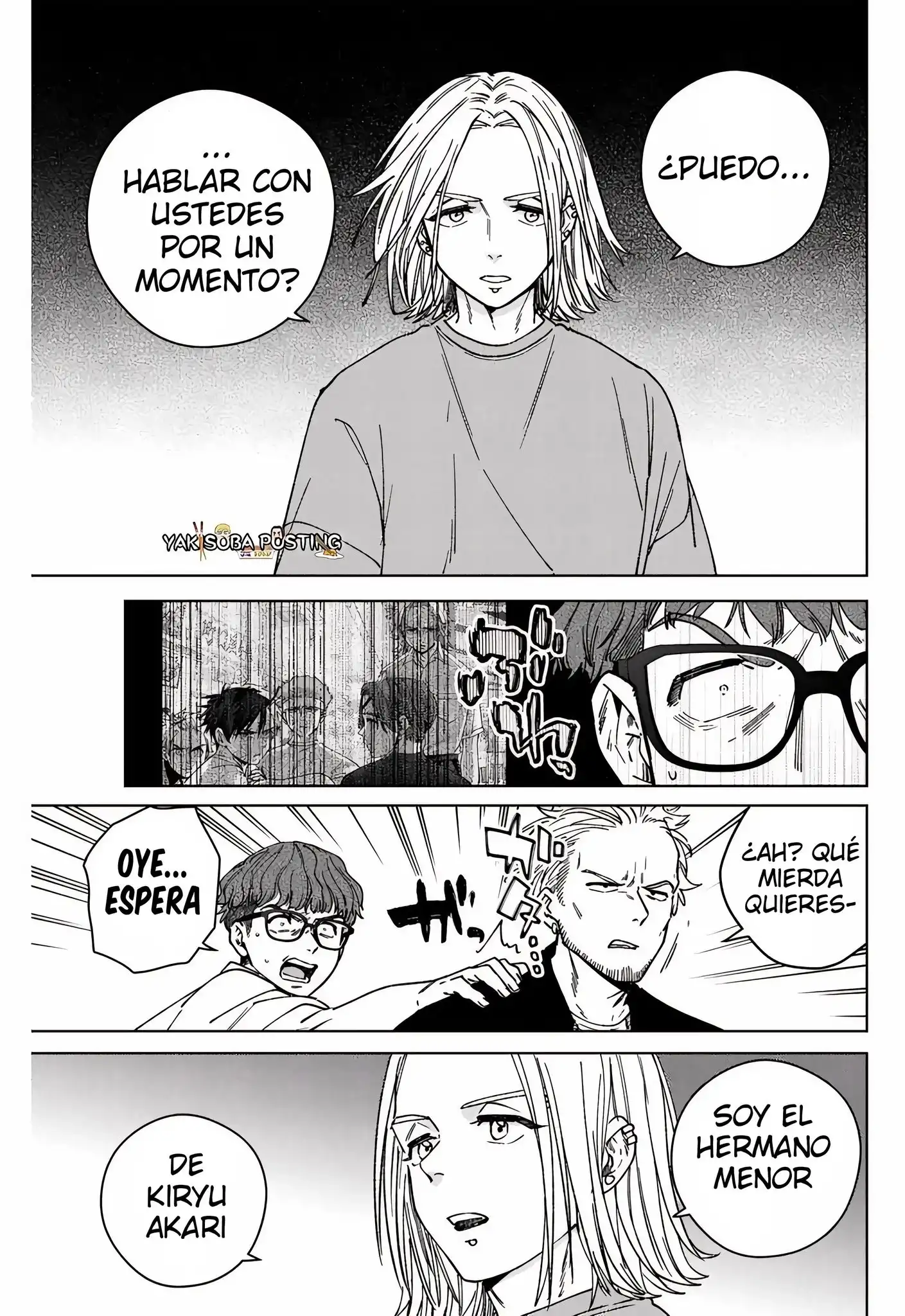 Read WIND BREAKER ES Manga Online