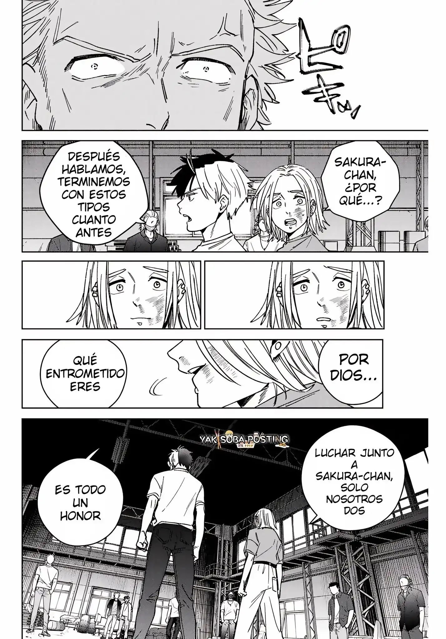 Read WIND BREAKER ES Manga Online