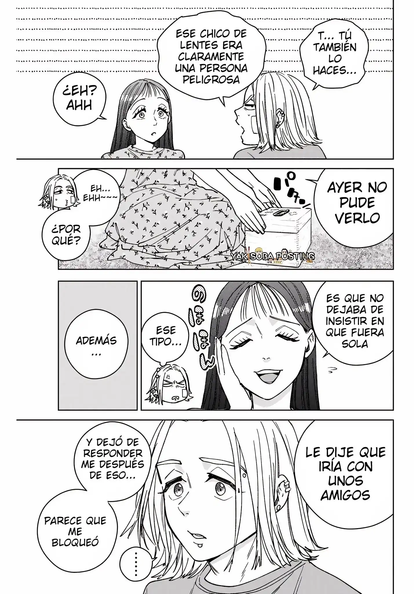 Read WIND BREAKER ES Manga Online