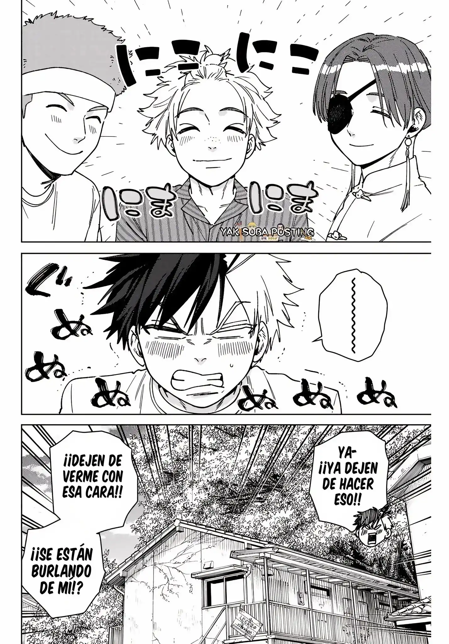 Read WIND BREAKER ES Manga Online