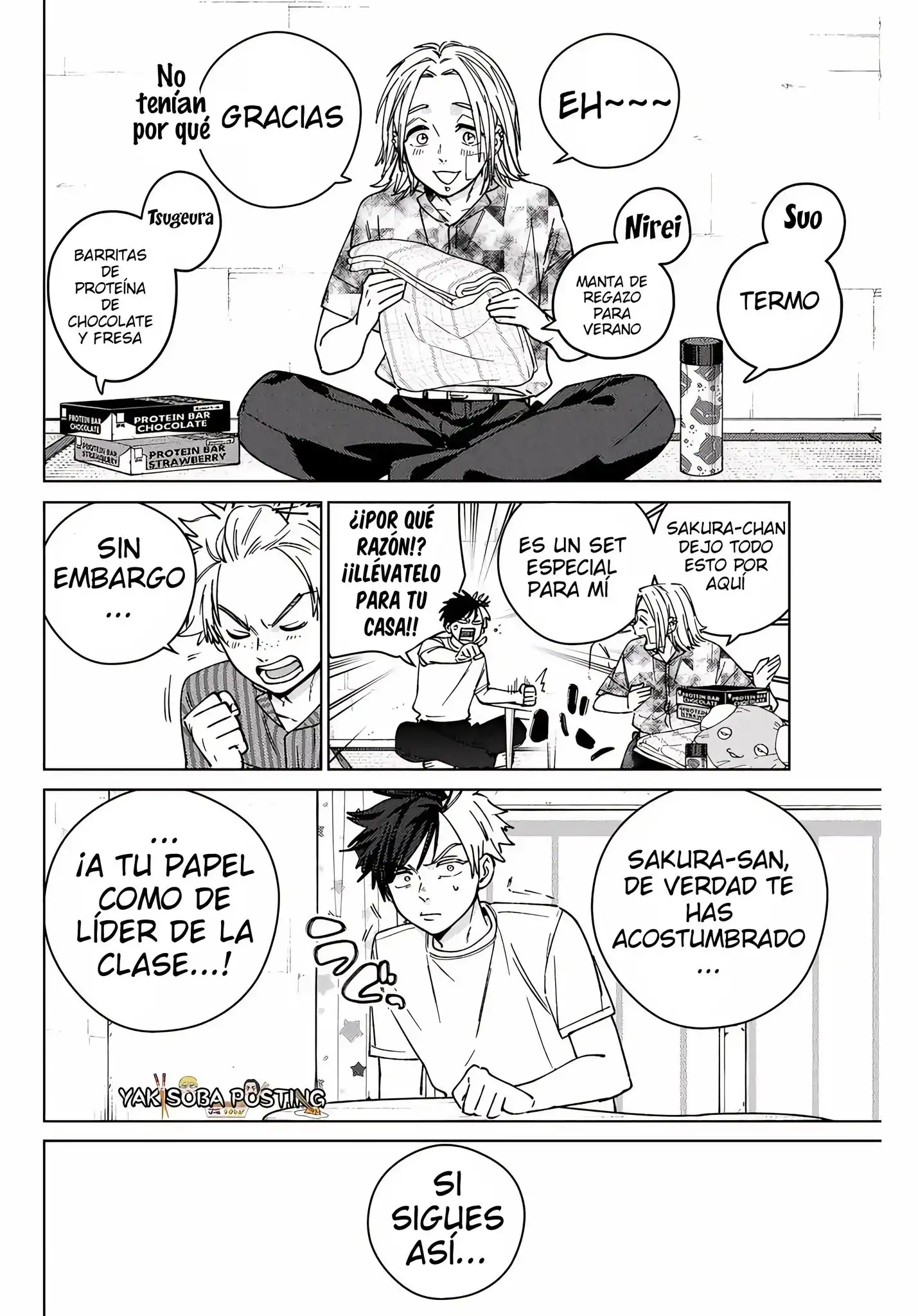 Read WIND BREAKER ES Manga Online