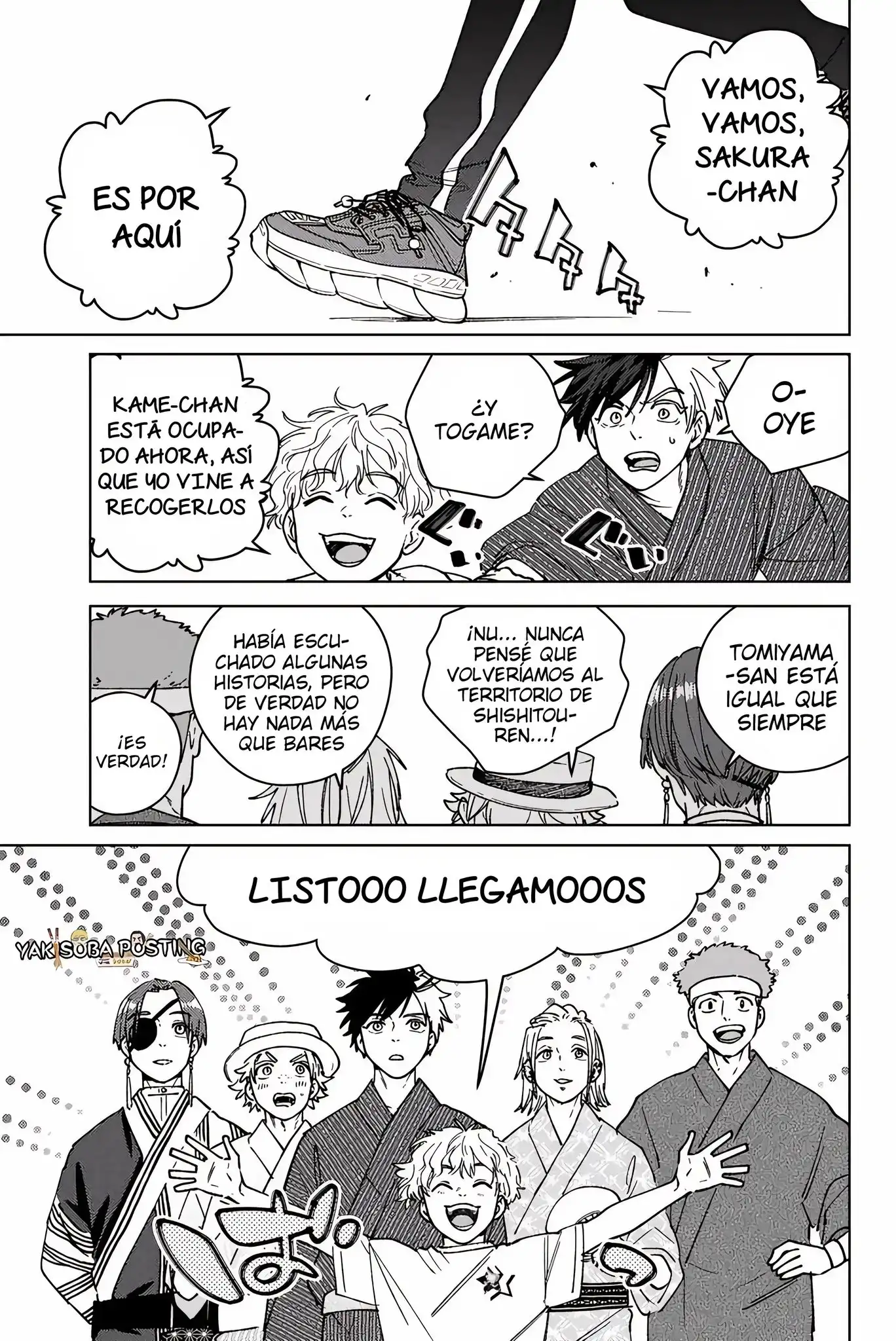 Read WIND BREAKER ES Manga Online