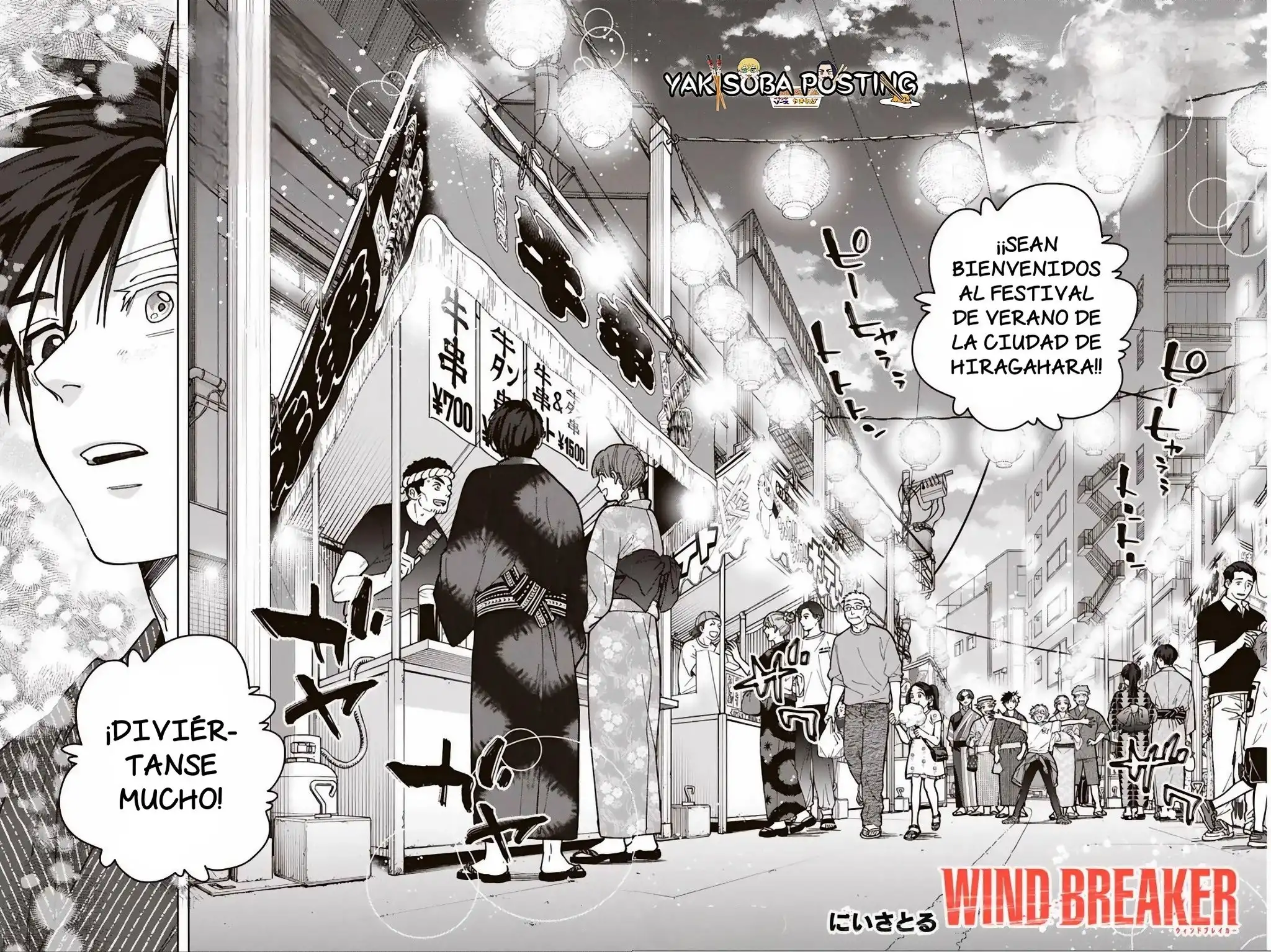 Read WIND BREAKER ES Manga Online