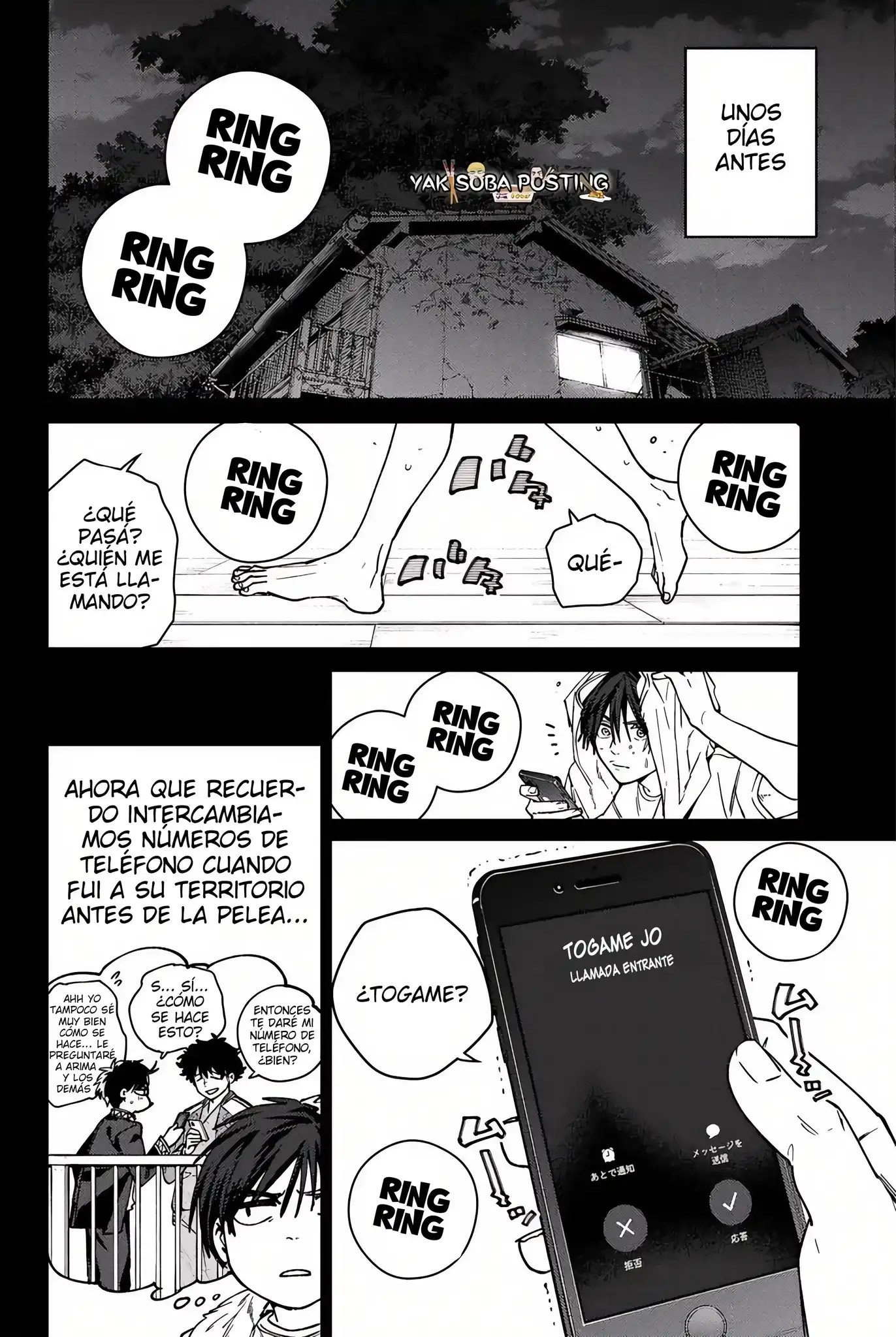 Read WIND BREAKER ES Manga Online