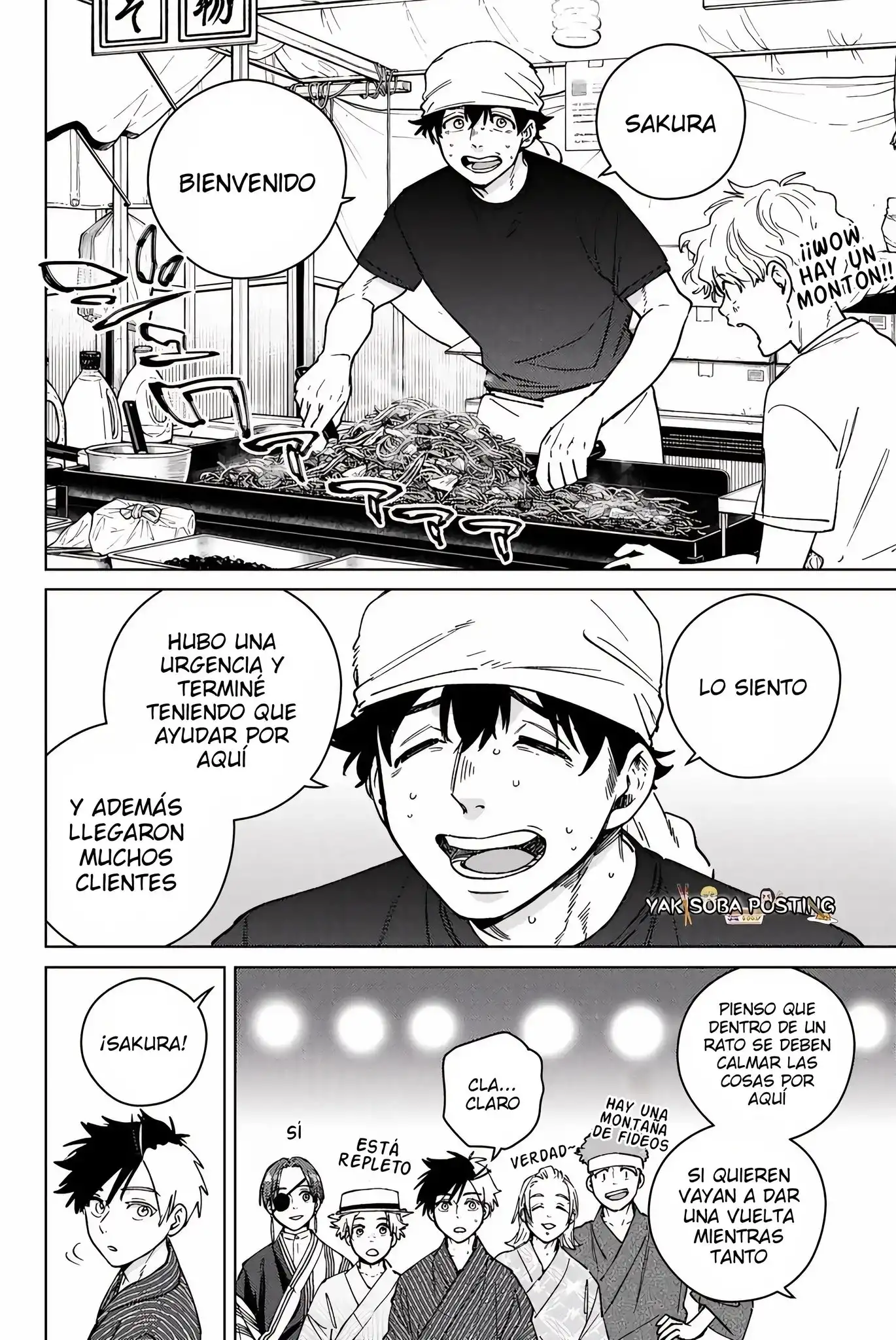 Read WIND BREAKER ES Manga Online