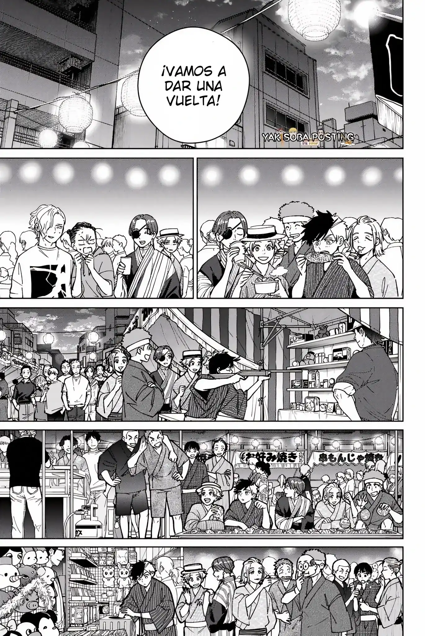 Read WIND BREAKER ES Manga Online