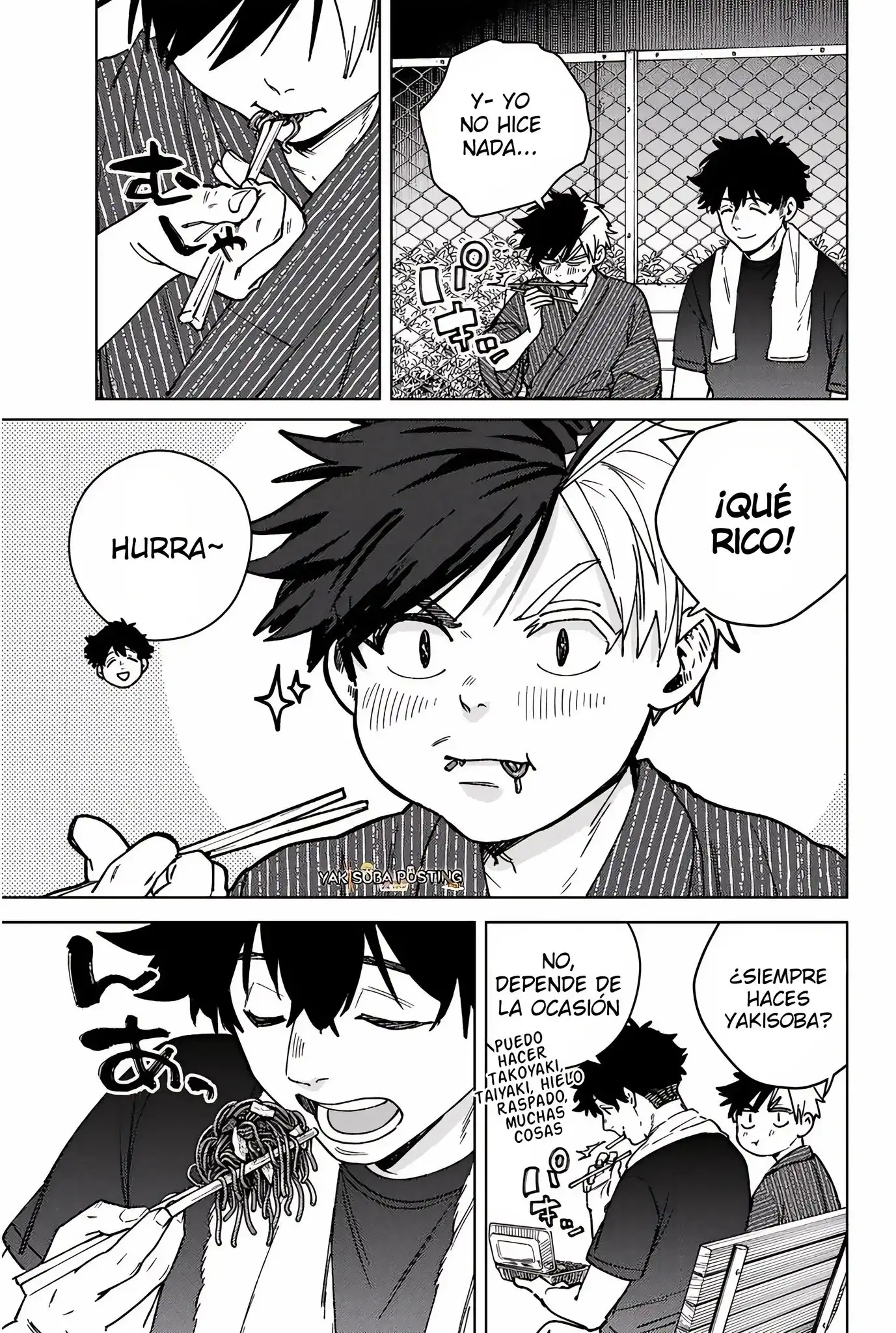 Read WIND BREAKER ES Manga Online