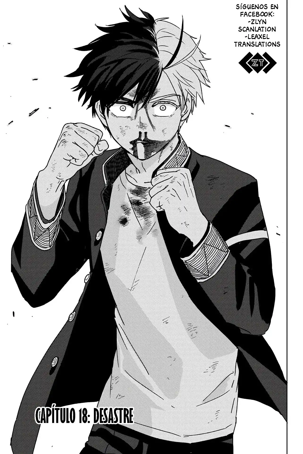 Read WIND BREAKER ES Manga Online