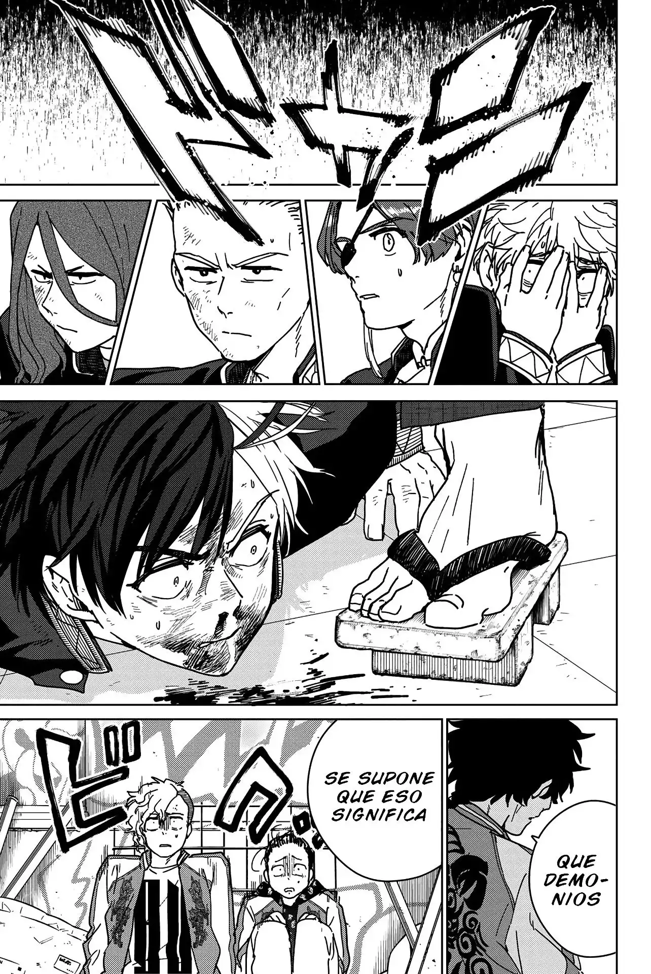Read WIND BREAKER ES Manga Online