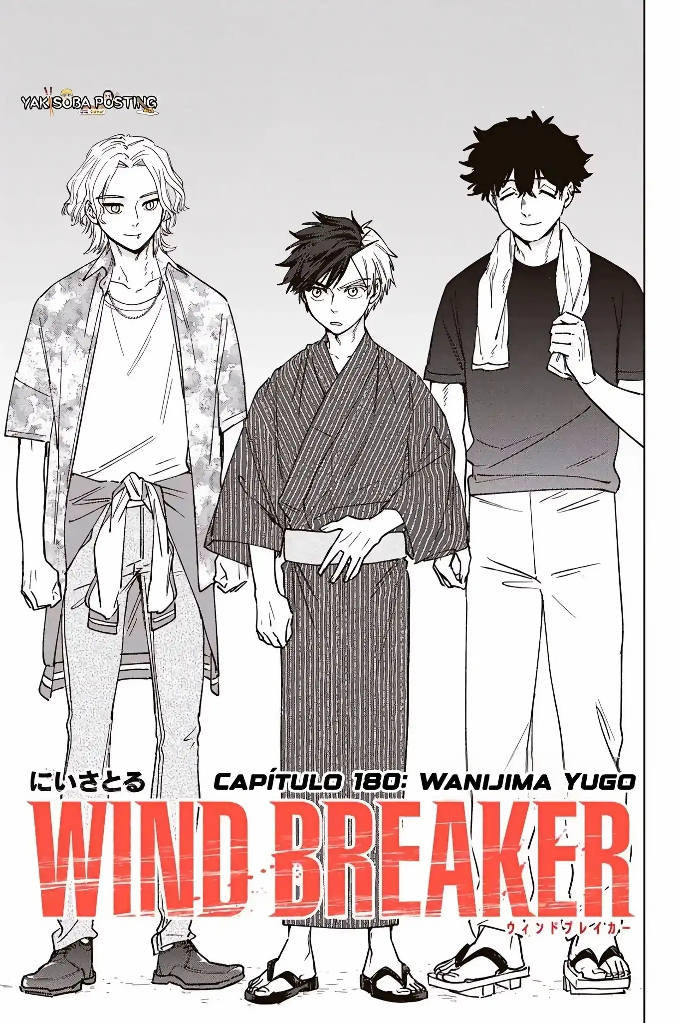 Read WIND BREAKER ES Manga Online