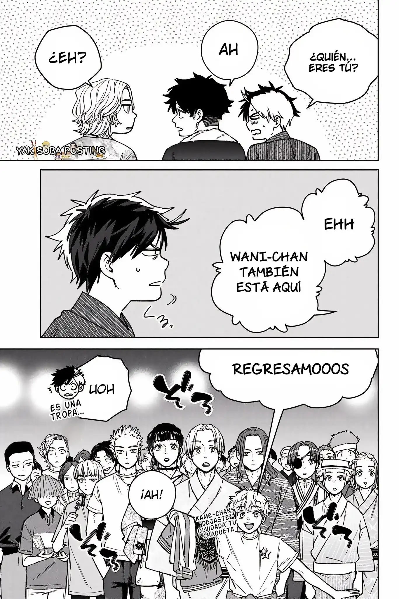 Read WIND BREAKER ES Manga Online