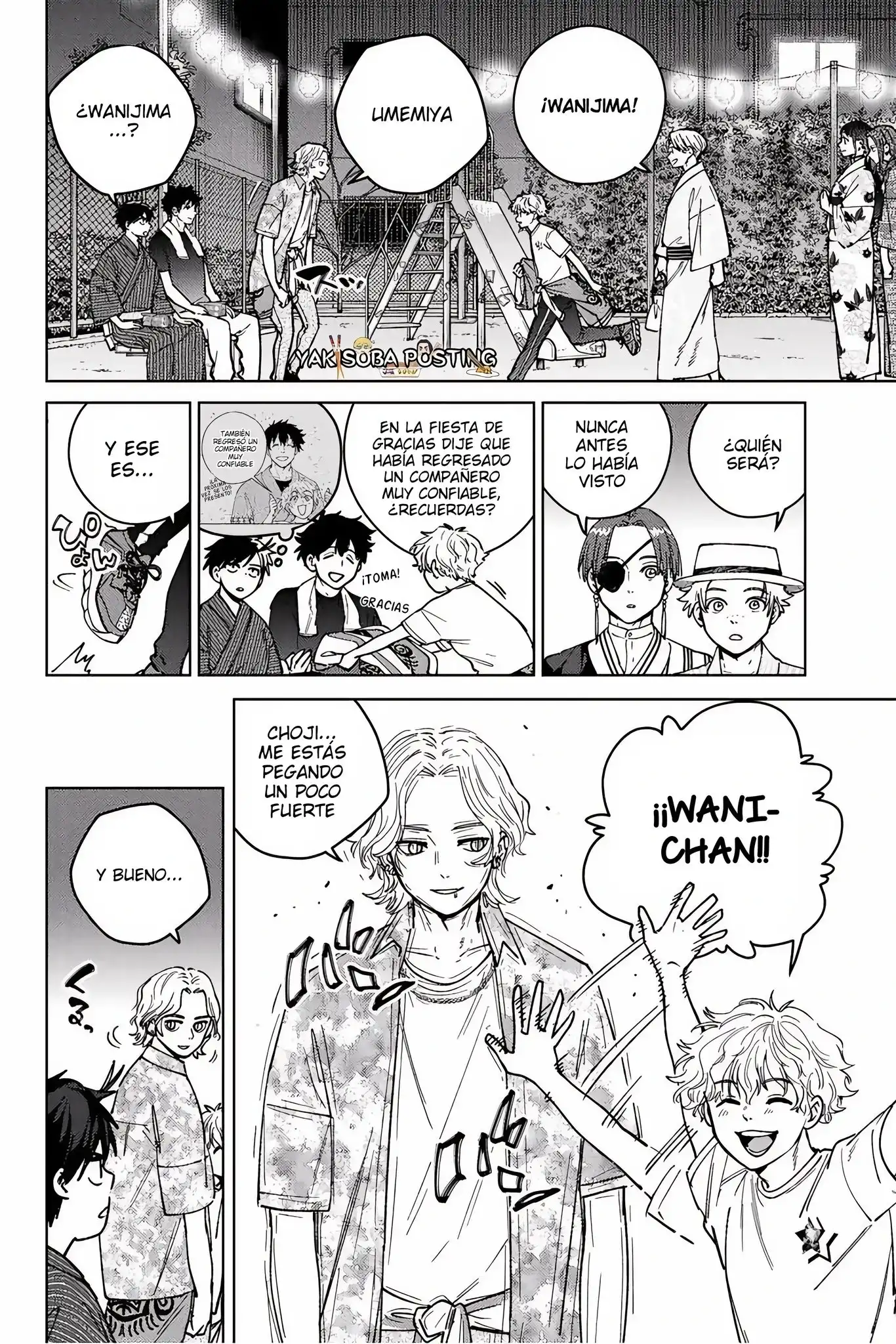 Read WIND BREAKER ES Manga Online