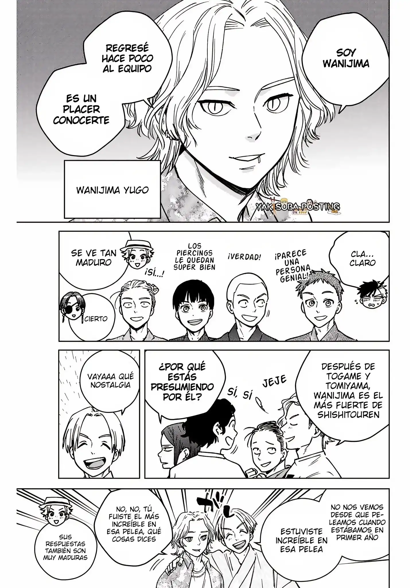 Read WIND BREAKER ES Manga Online