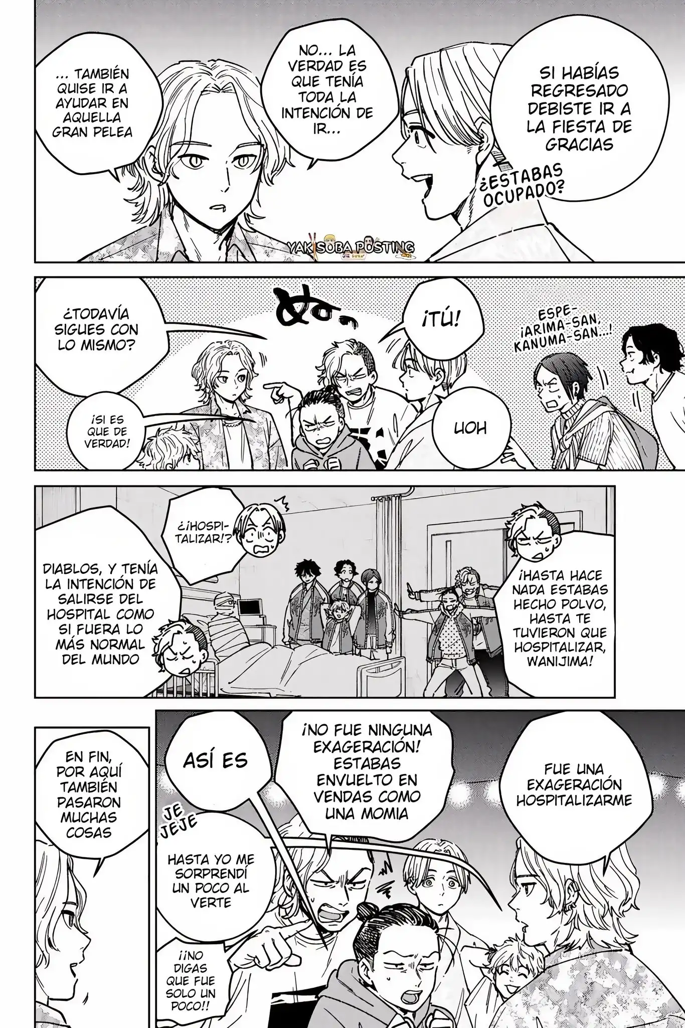 Read WIND BREAKER ES Manga Online
