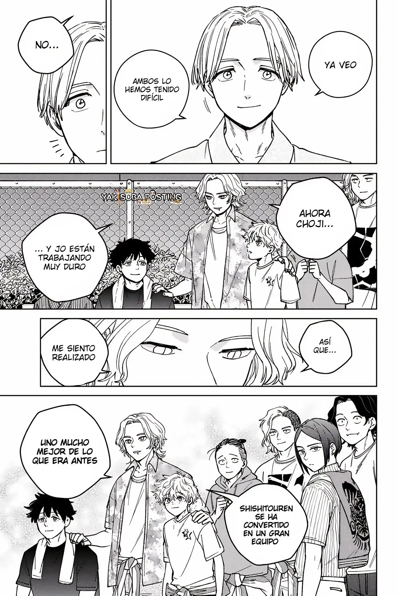 Read WIND BREAKER ES Manga Online