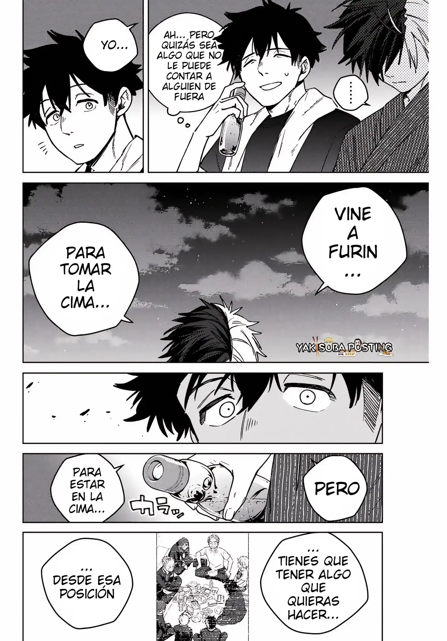 Read WIND BREAKER ES Manga Online