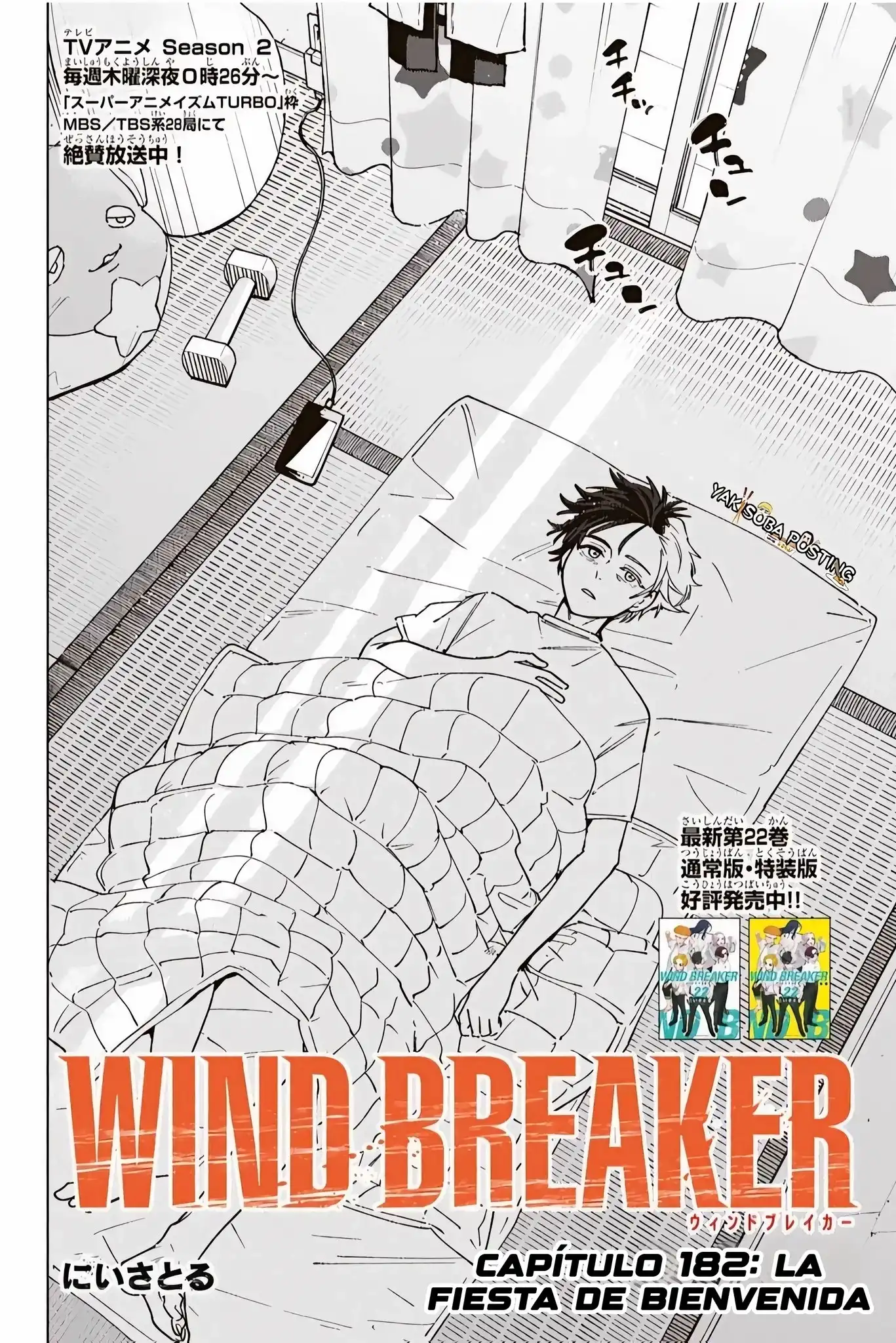 Read WIND BREAKER ES Manga Online