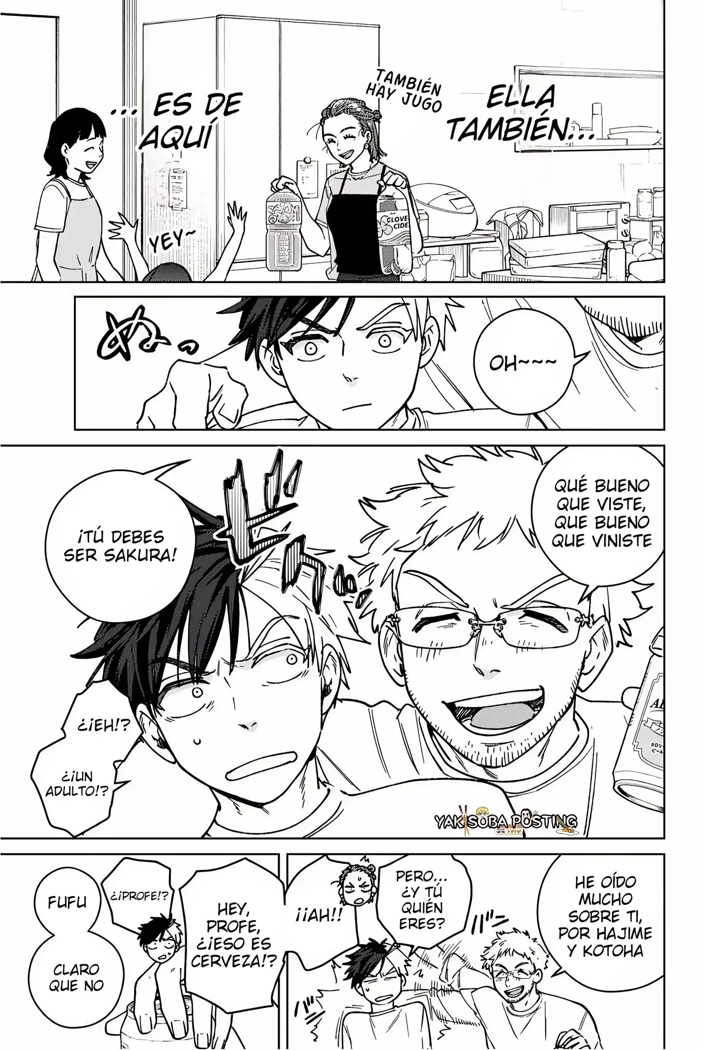 Read WIND BREAKER ES Manga Online